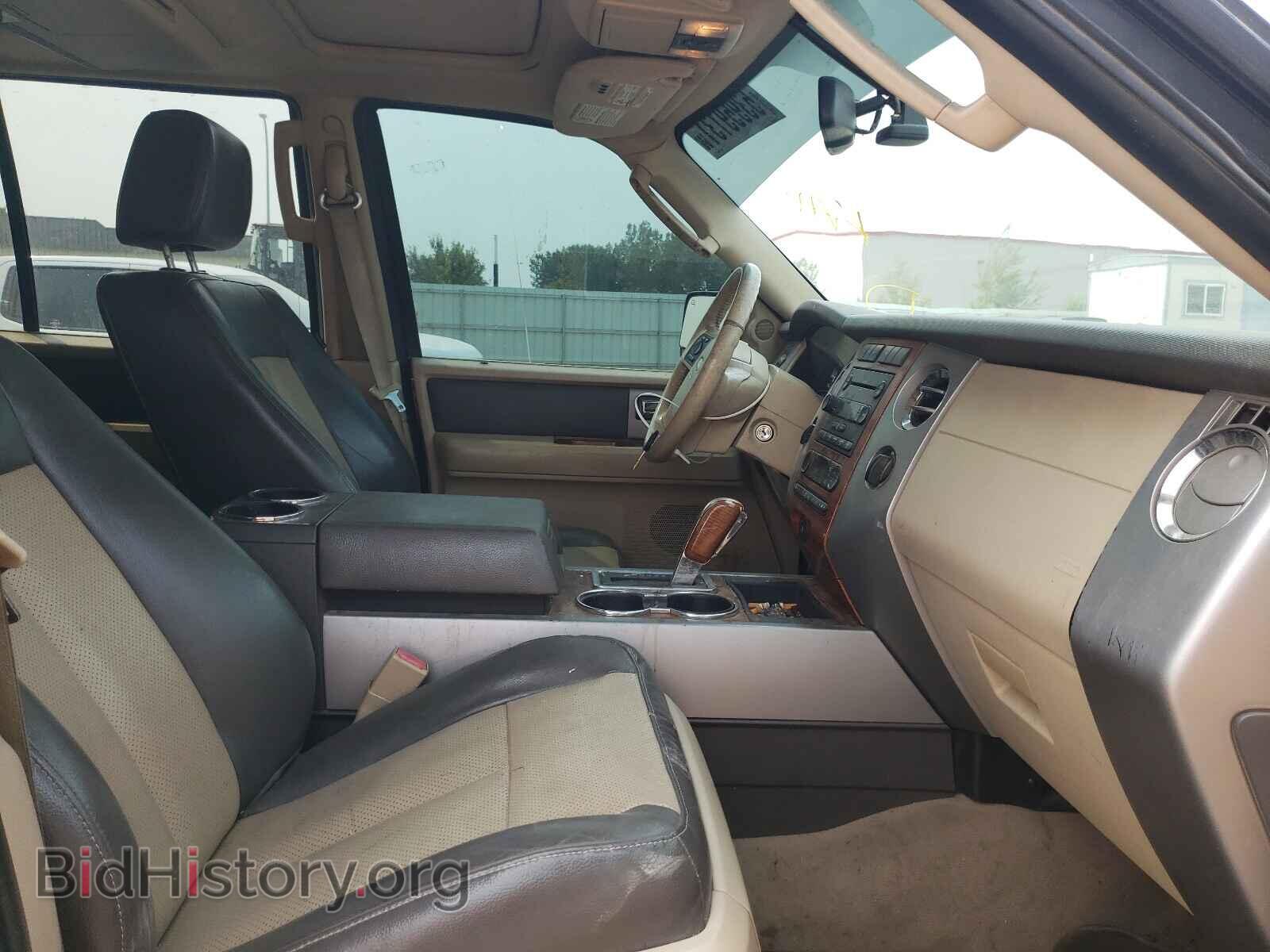 2007 FORD EXPEDITION - VIN: 1FMFU185X7LA26596 - Фото 5