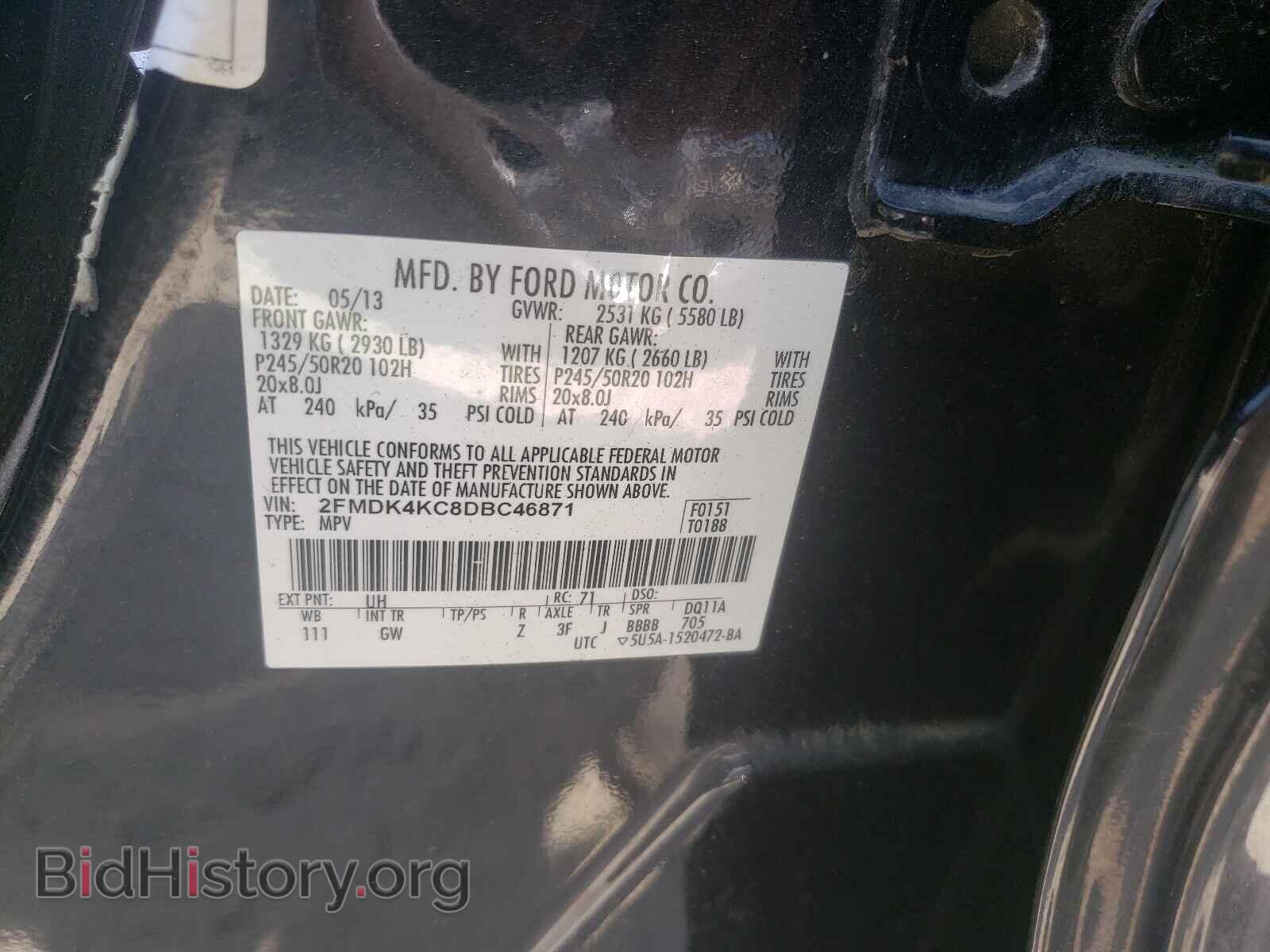 2013 FORD EDGE - VIN: 2FMDK4KC8DBC46871 - Photo 10