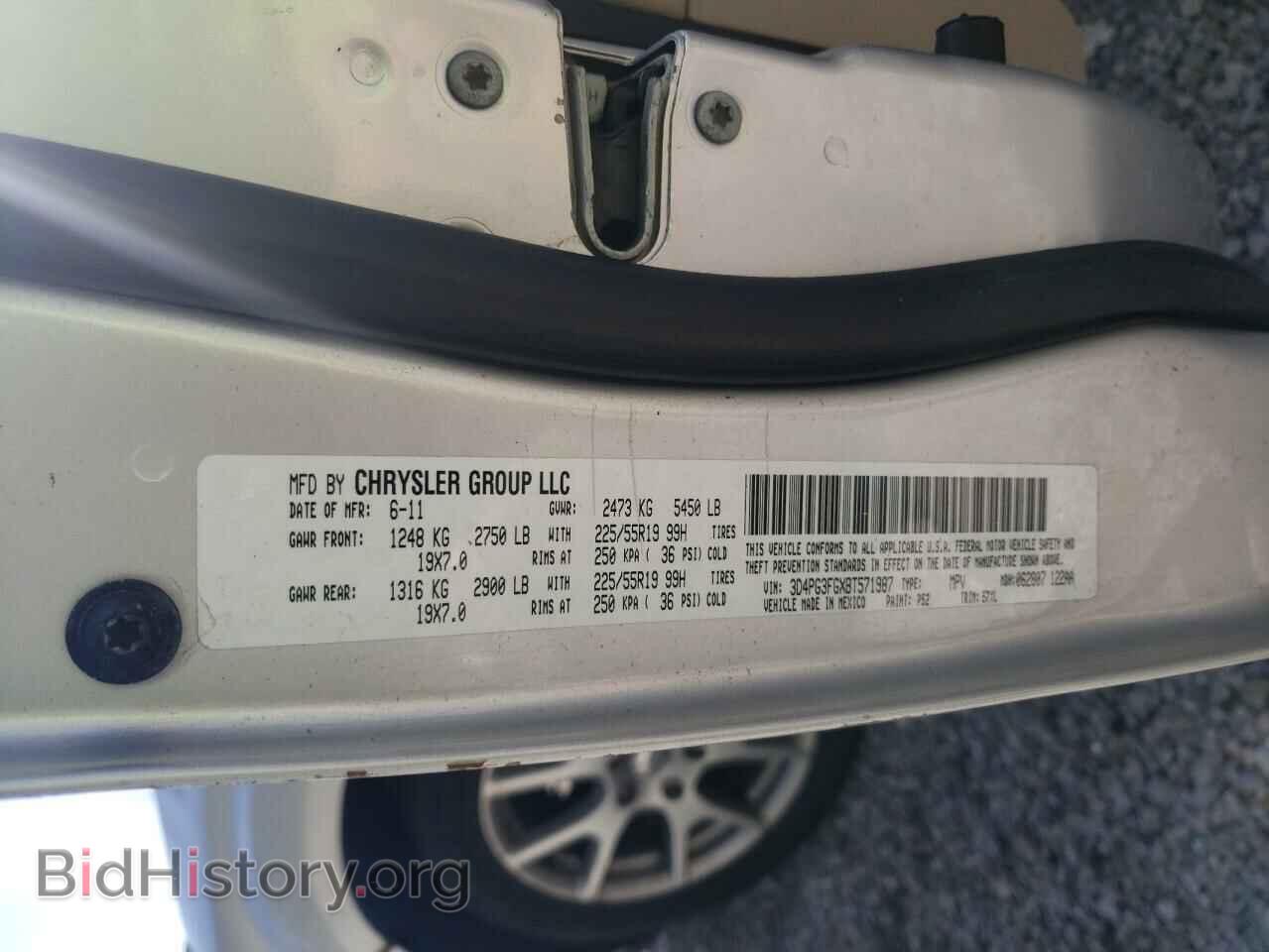 2011 DODGE JOURNEY - VIN: 3D4PG3FGXBT571987 - Фото 13