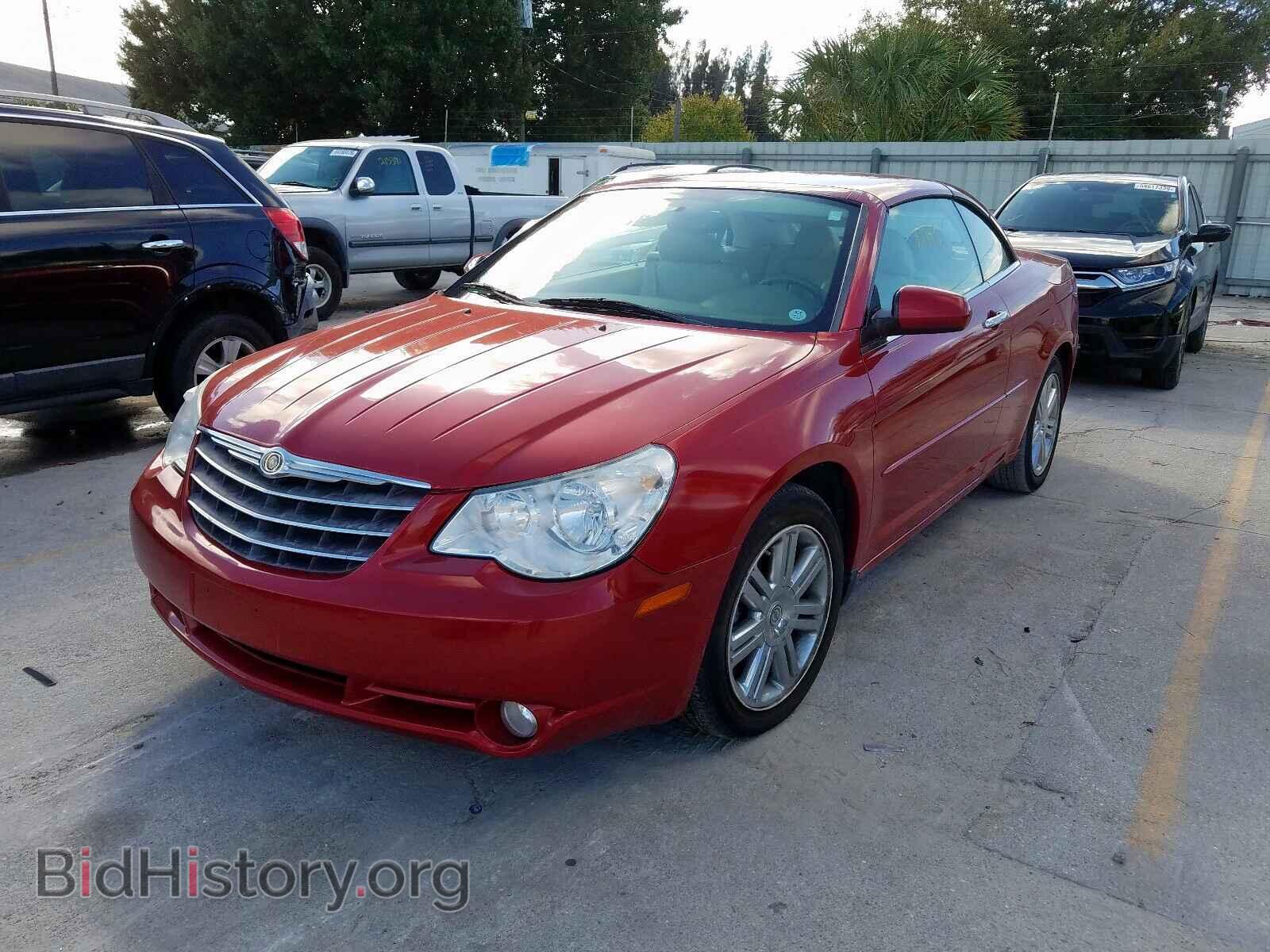 2008 CHRYSLER SEBRING - VIN: 1C3LC65M78N100408 - Фото 2