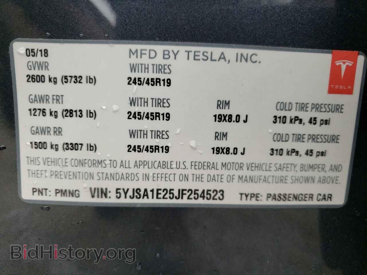 2018 TESLA MODEL S - VIN: 5YJSA1E25JF254523 - Фото 12