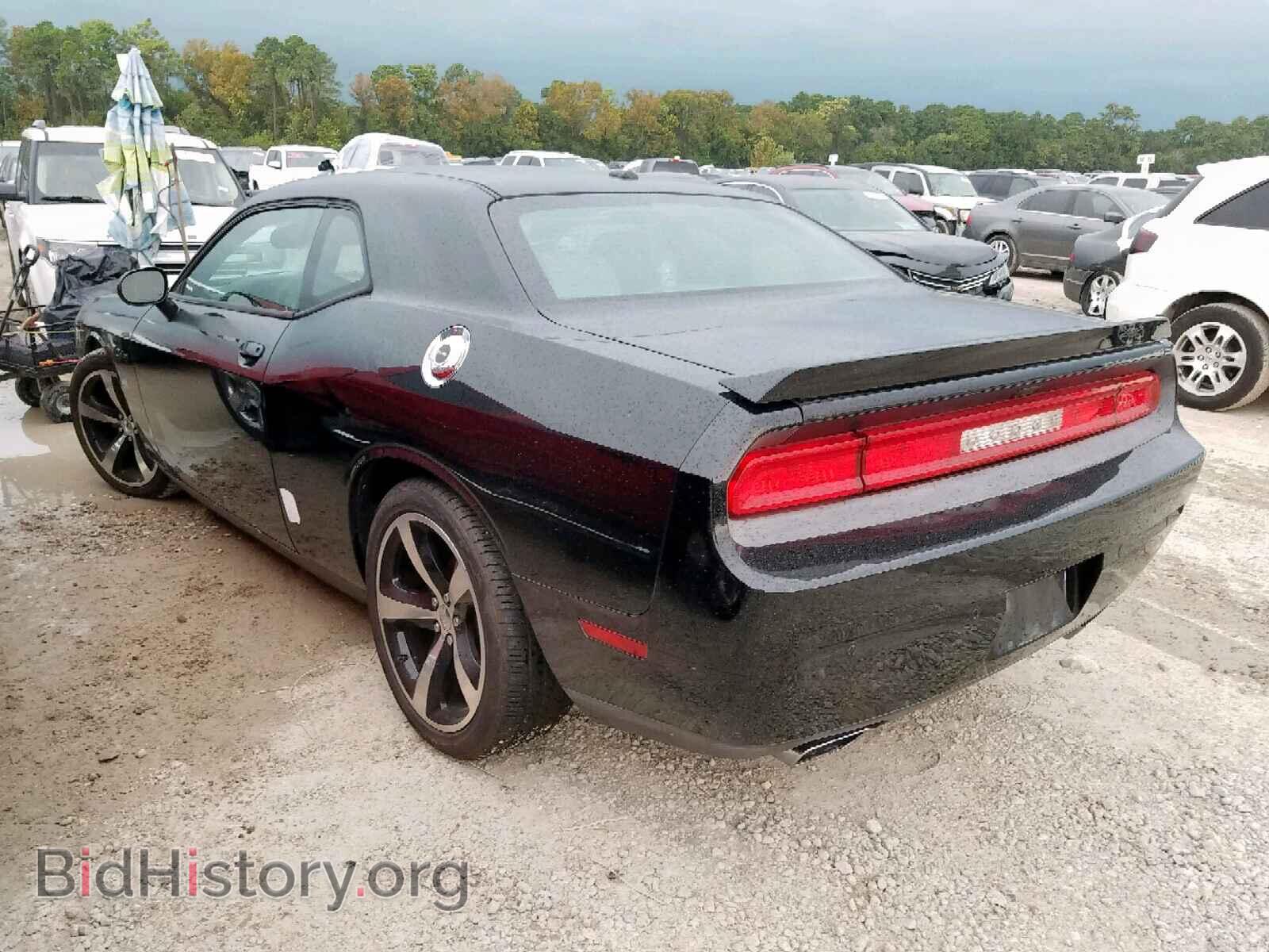 2013 DODGE CHALLENGER - VIN: 2C3CDYBT2DH680612 - Фото 3