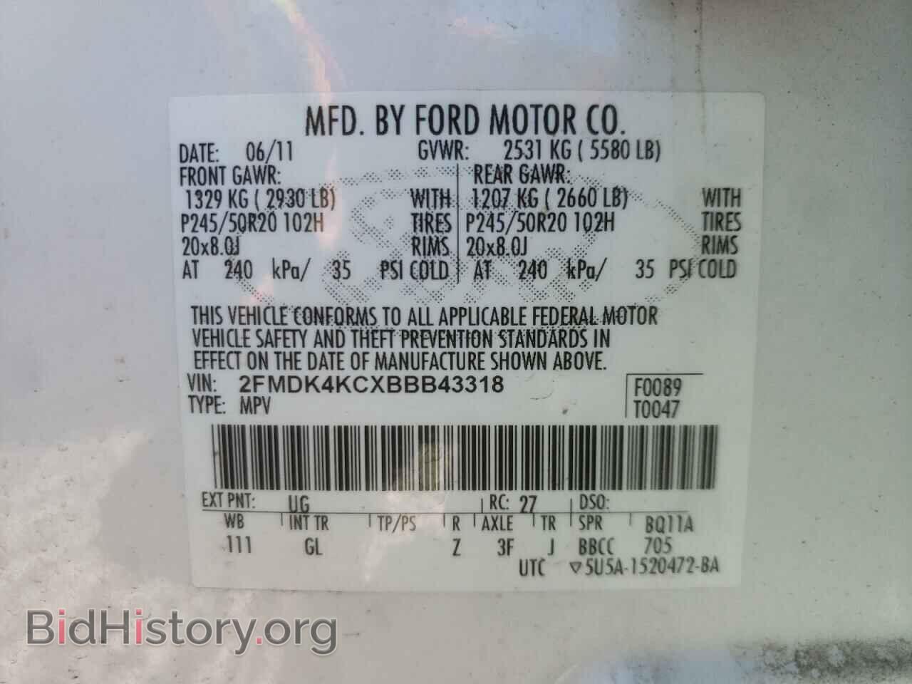 2011 FORD EDGE - VIN: 2FMDK4KCXBBB43318 - Photo 10