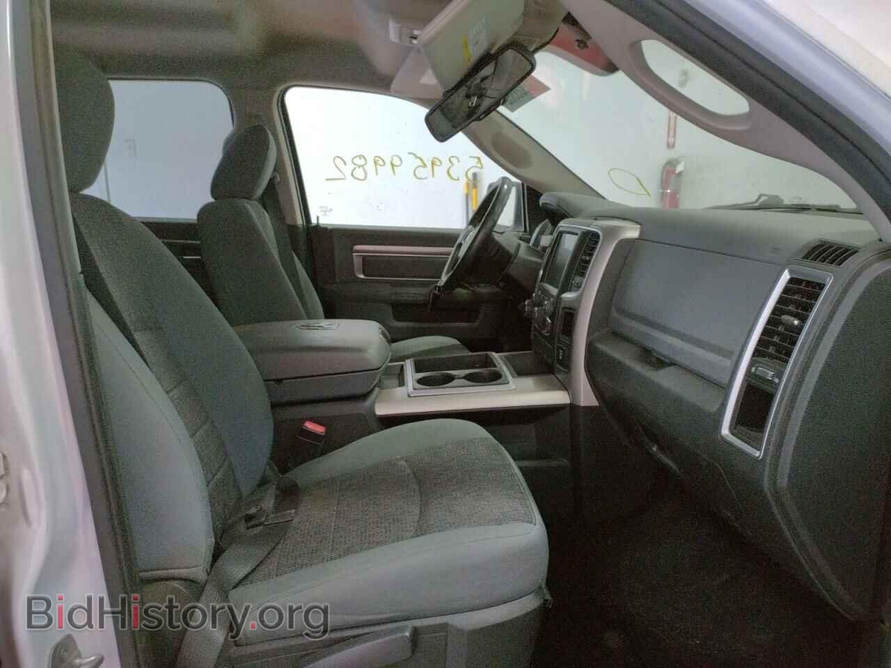 2015 RAM 1500 - VIN: 1C6RR7LT5FS628491 - Фото 5