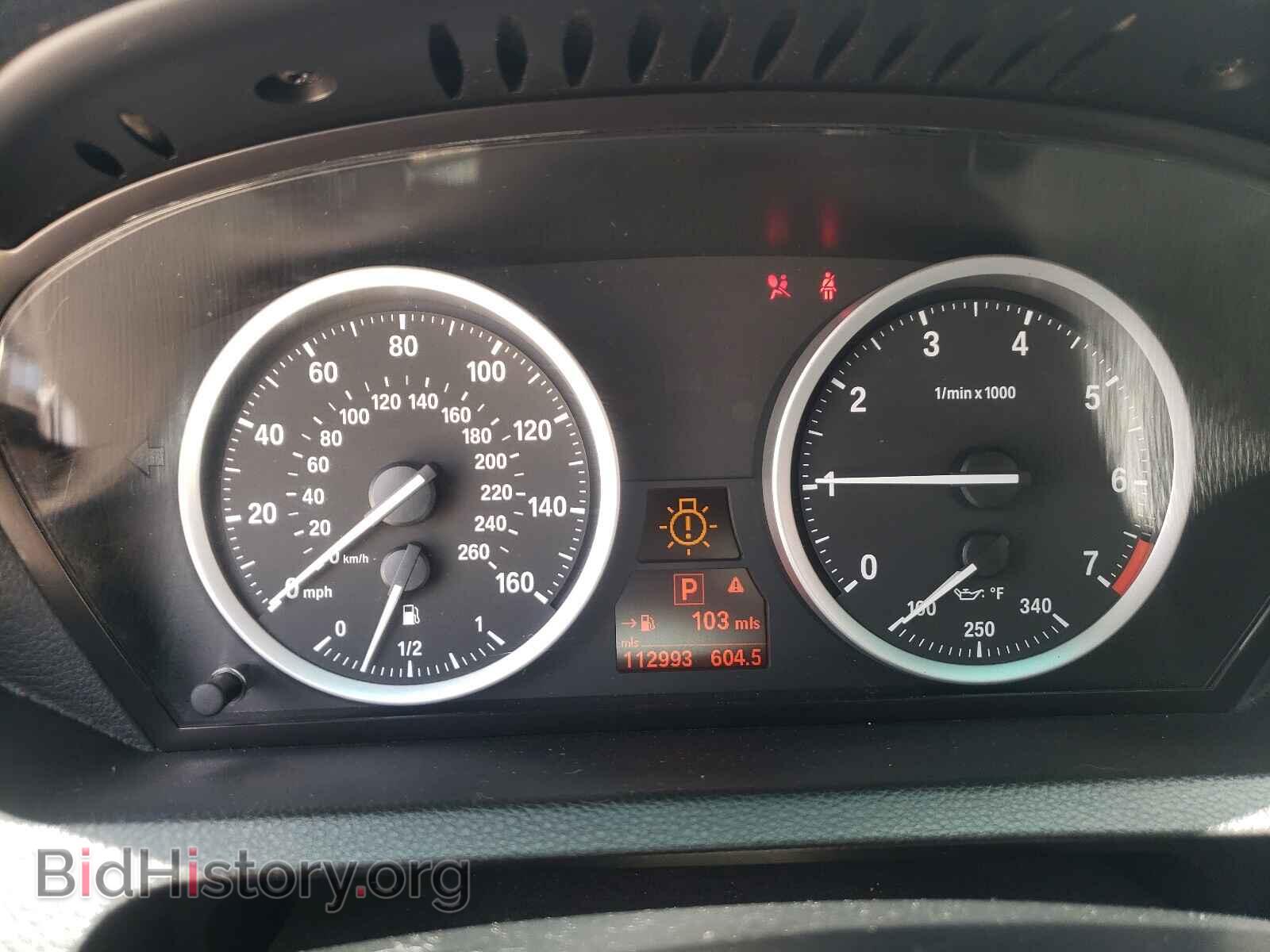 2008 BMW 6 SERIES - VIN: WBAEA53558CV90761 - Фото 8