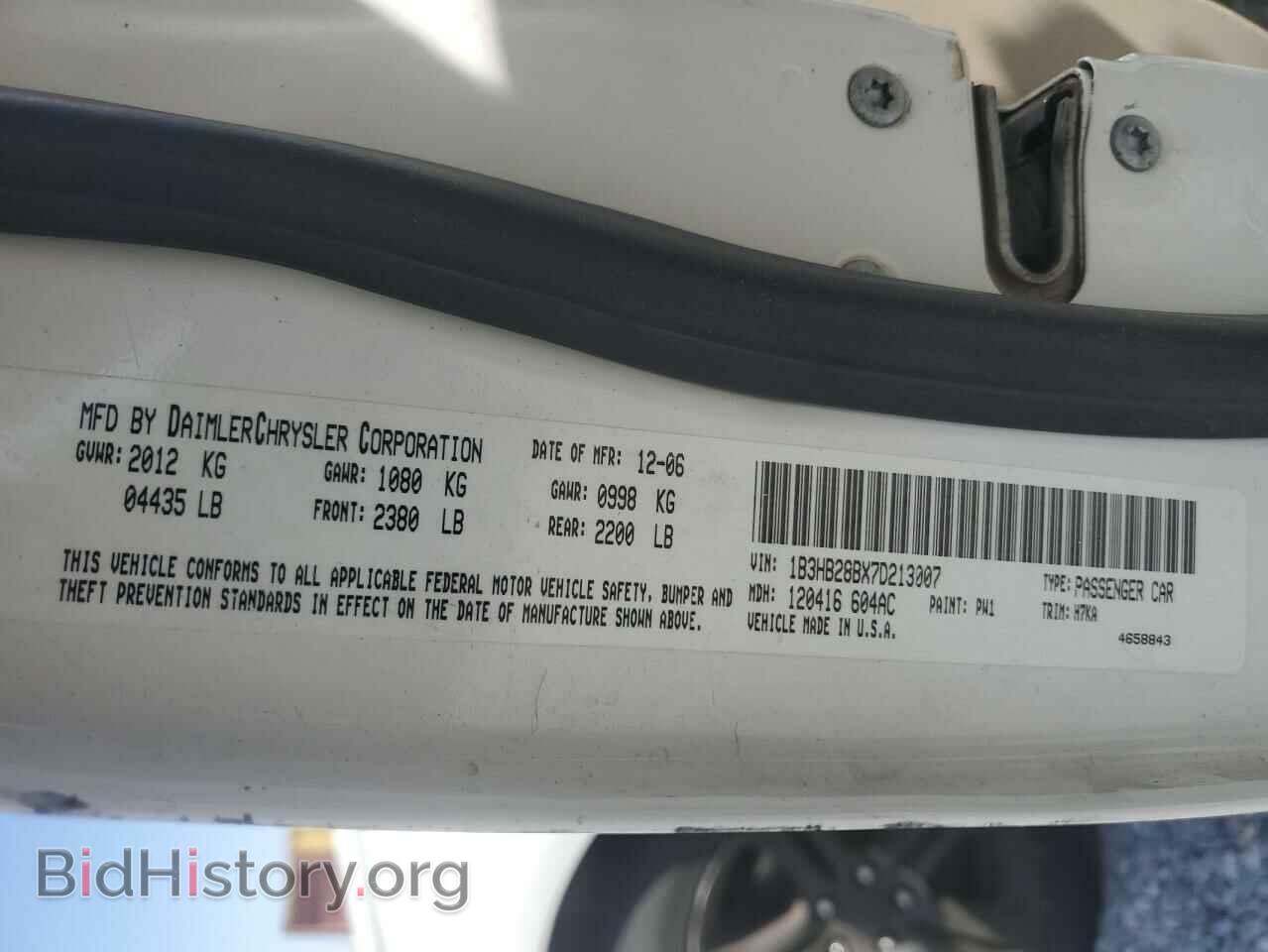2007 DODGE CALIBER - VIN: 1B3HB28BX7D213007 - Фото 12