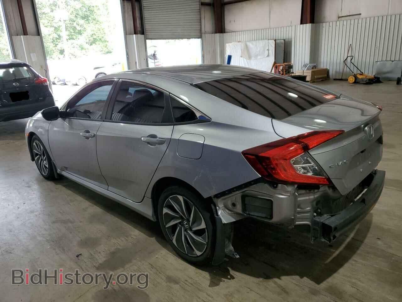 2017 HONDA CIVIC - VIN: 19XFC2F55HE076879 - Фото 2
