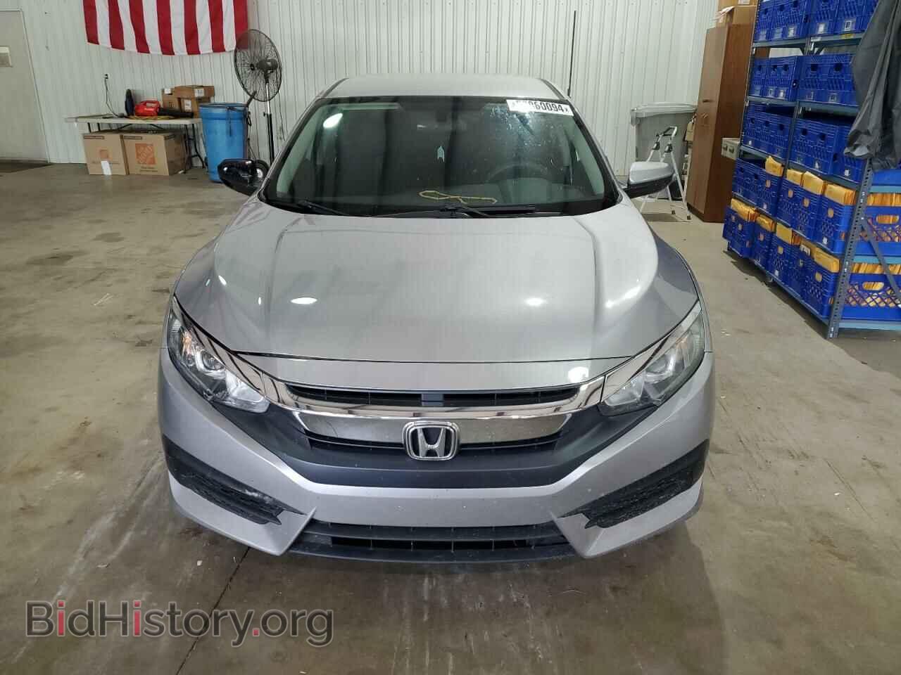 2017 HONDA CIVIC - VIN: 19XFC2F55HE076879 - Фото 5