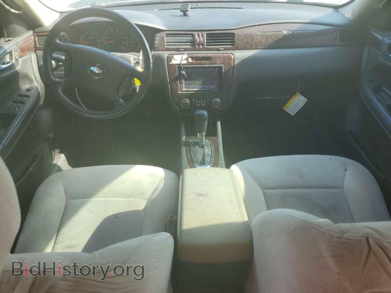 2013 CHEVROLET IMPALA - VIN: 2G1WG5E34D1252195 - Фото 8