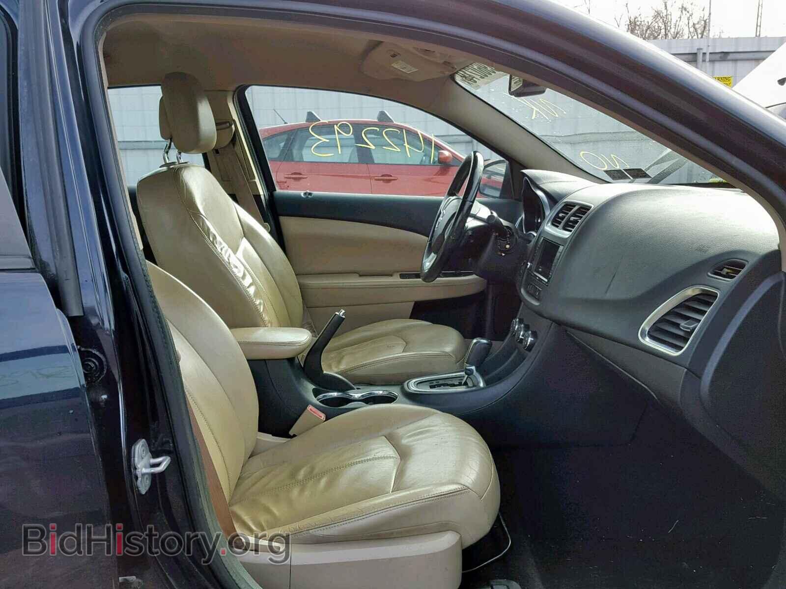 2011 DODGE AVENGER - VIN: 1B3BD2FG4BN541234 - Фото 5