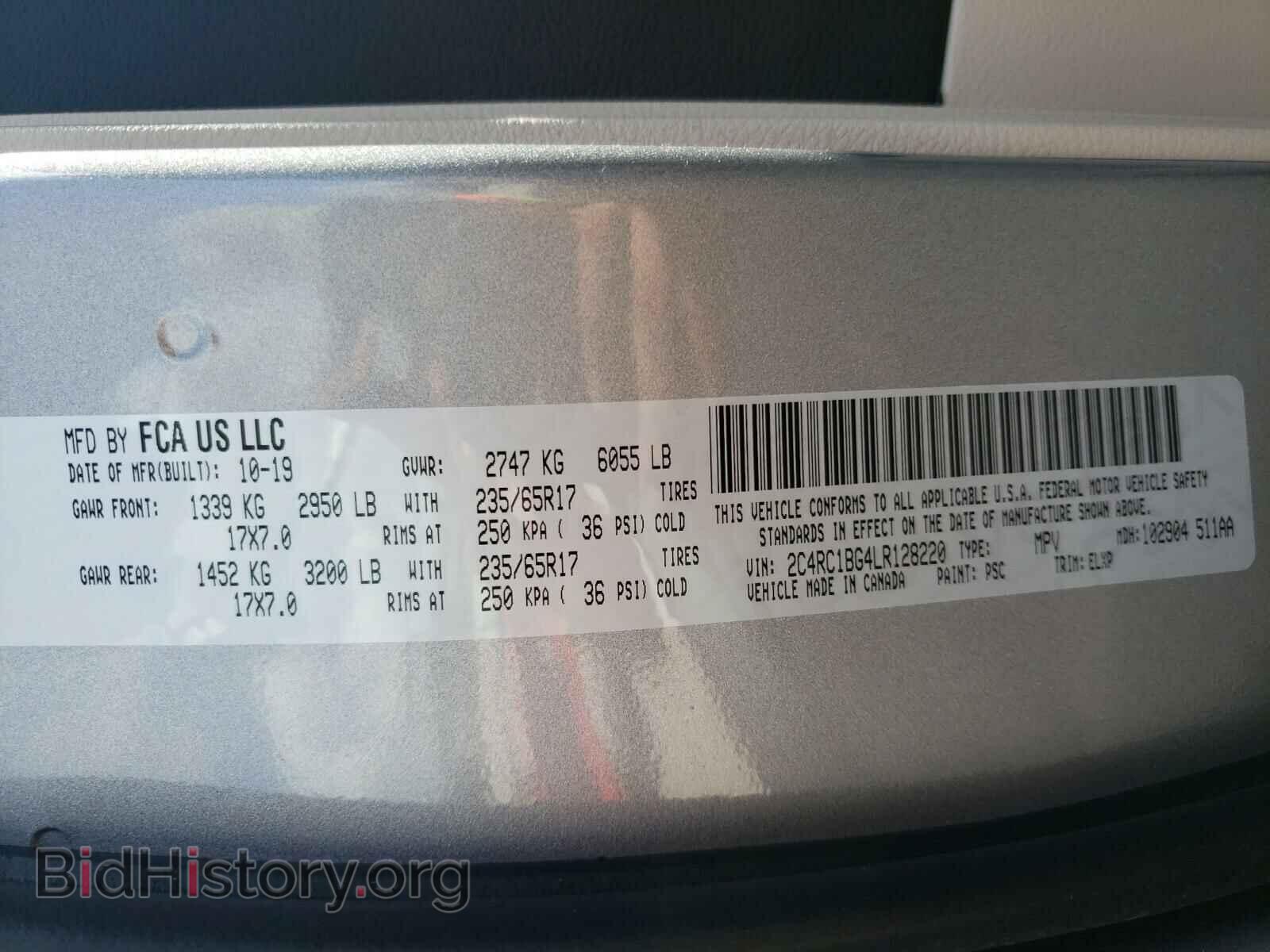 2020 CHRYSLER PACIFICA - VIN: 2C4RC1BG4LR128220 - Photo 10