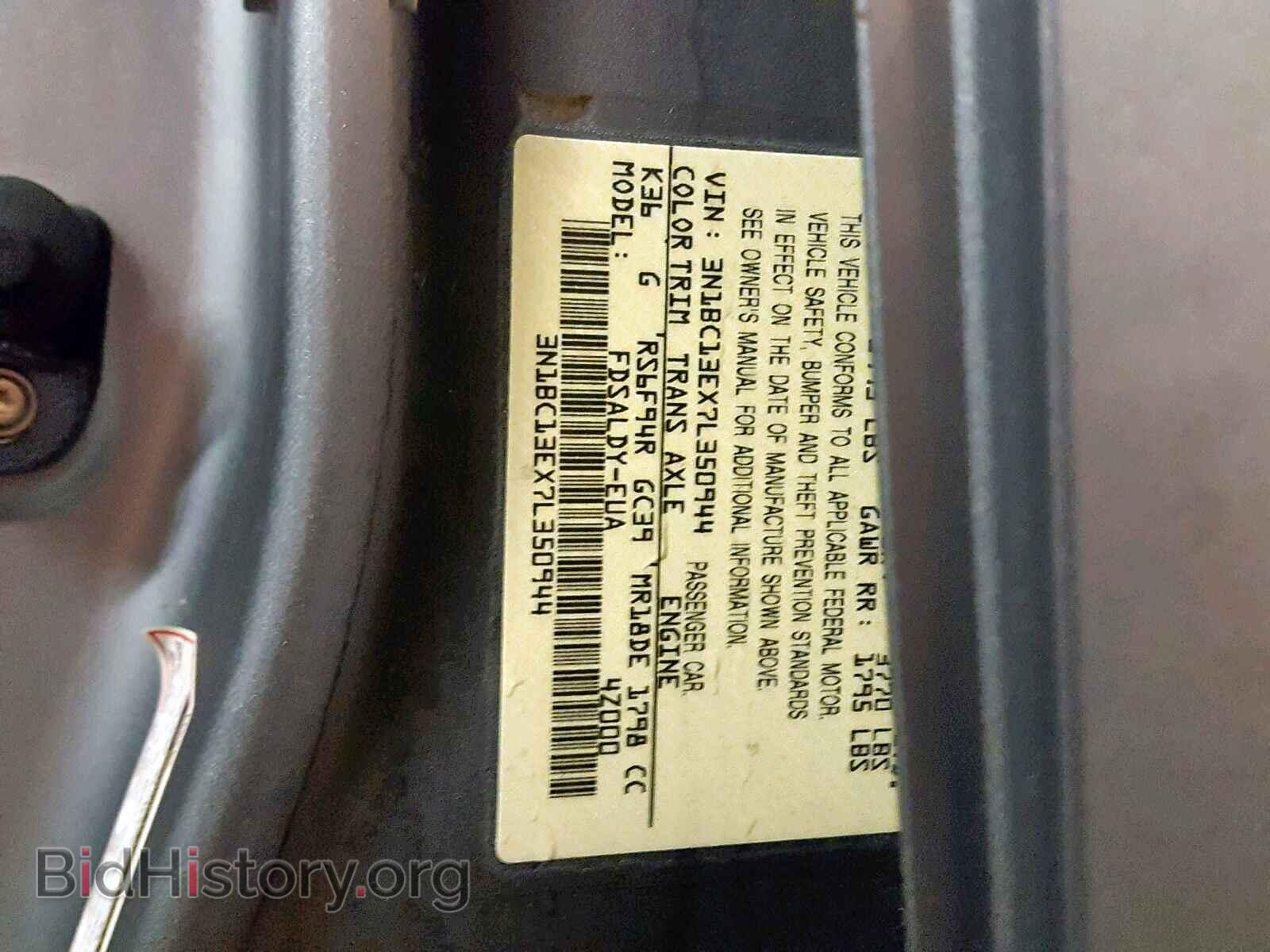 2007 NISSAN VERSA - VIN: 3N1BC13EX7L350944 - Фото 10