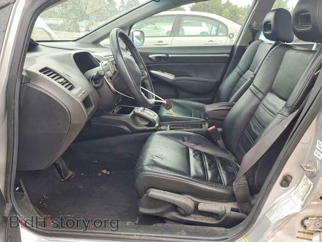 2006 ACURA CSX - VIN: 2HHFD56766H200060 - Фото 7