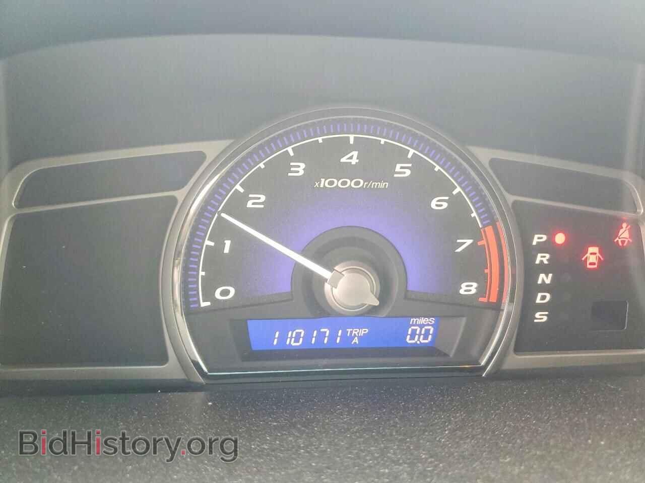 2006 ACURA CSX - VIN: 2HHFD56766H200060 - Фото 9