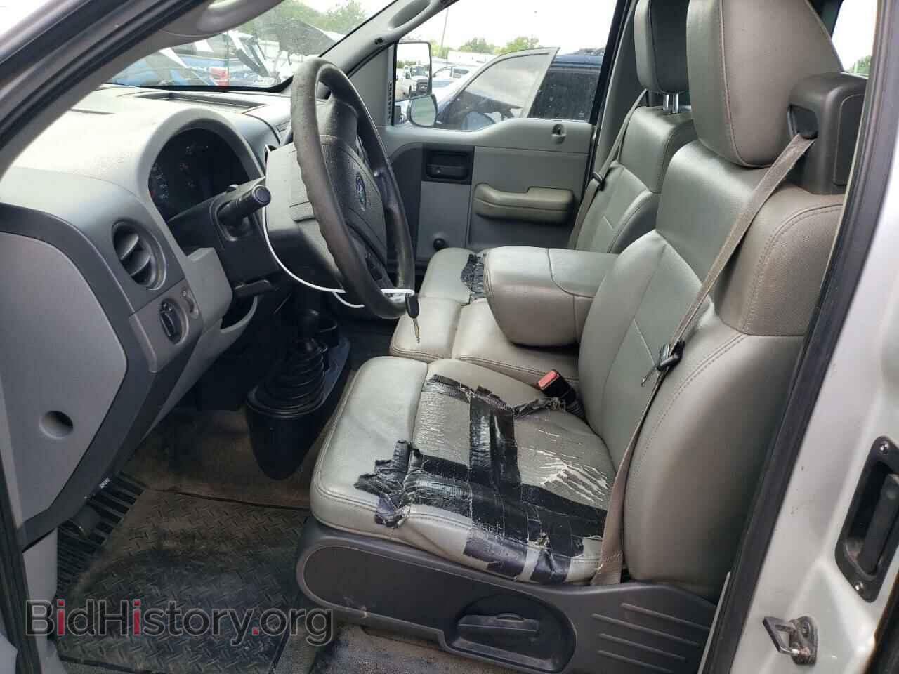 2008 FORD All Models - VIN: 1FTRF14W88KC89087 - Фото 7