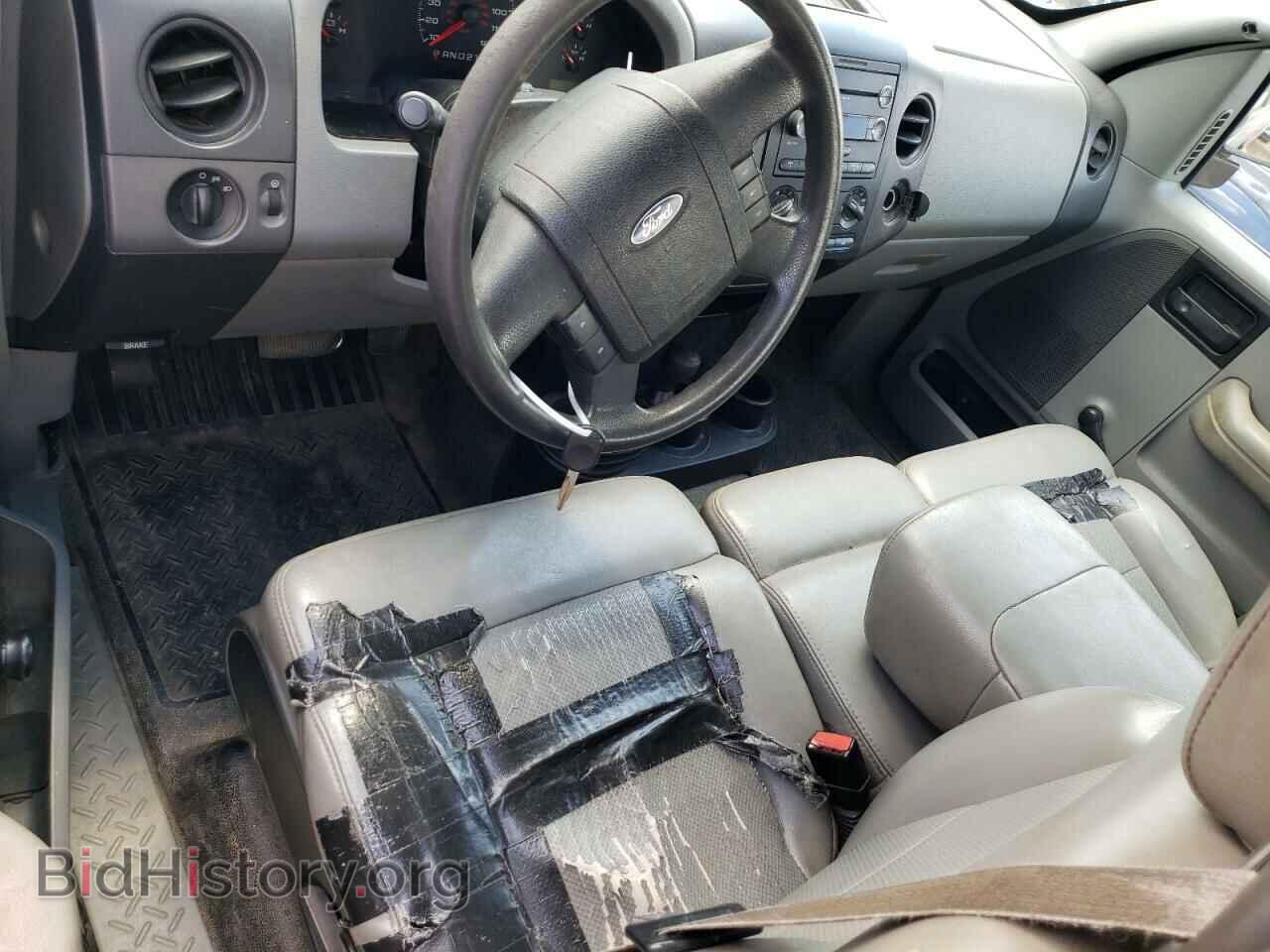 2008 FORD All Models - VIN: 1FTRF14W88KC89087 - Фото 8