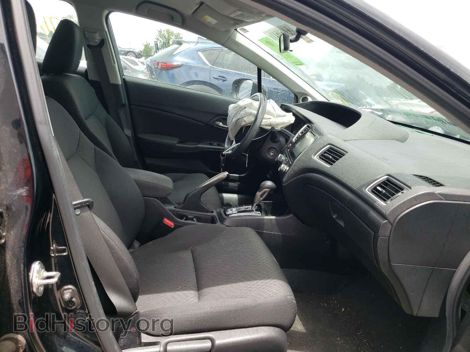 2015 HONDA CIVIC - VIN: 19XFB2F72FE247234 - Photo 5
