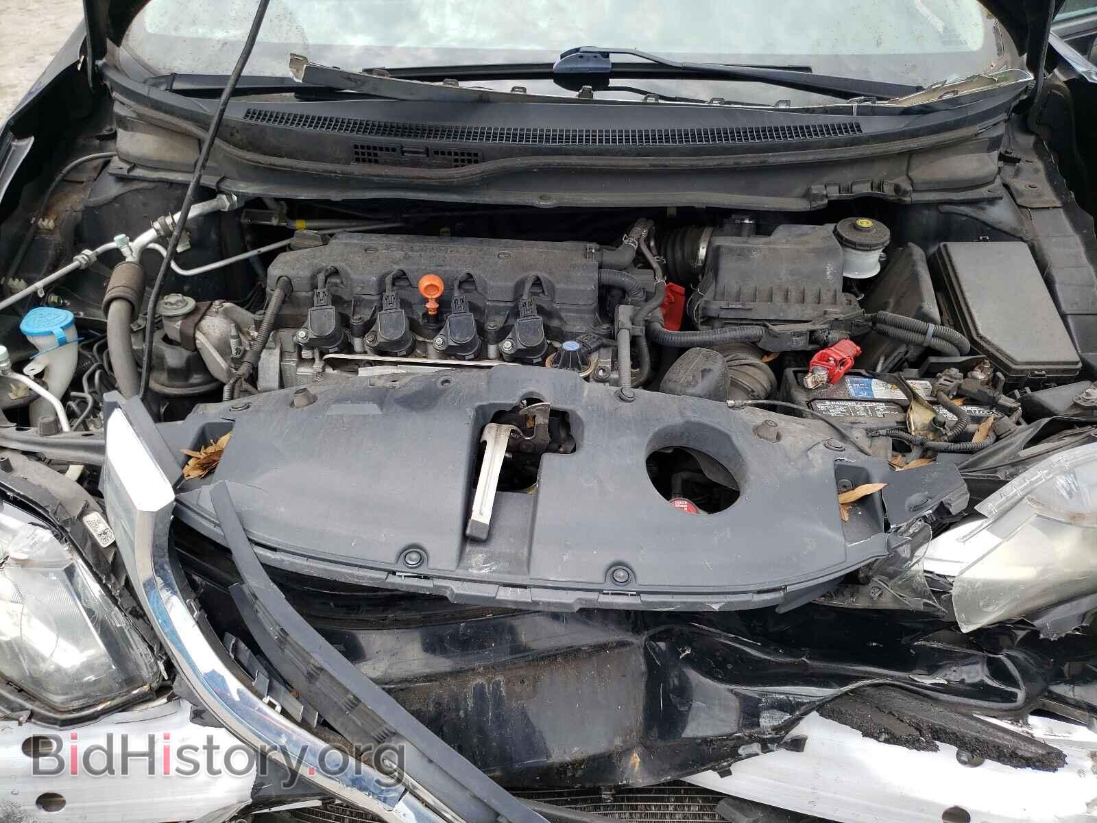 2015 HONDA CIVIC - VIN: 19XFB2F72FE247234 - Photo 7