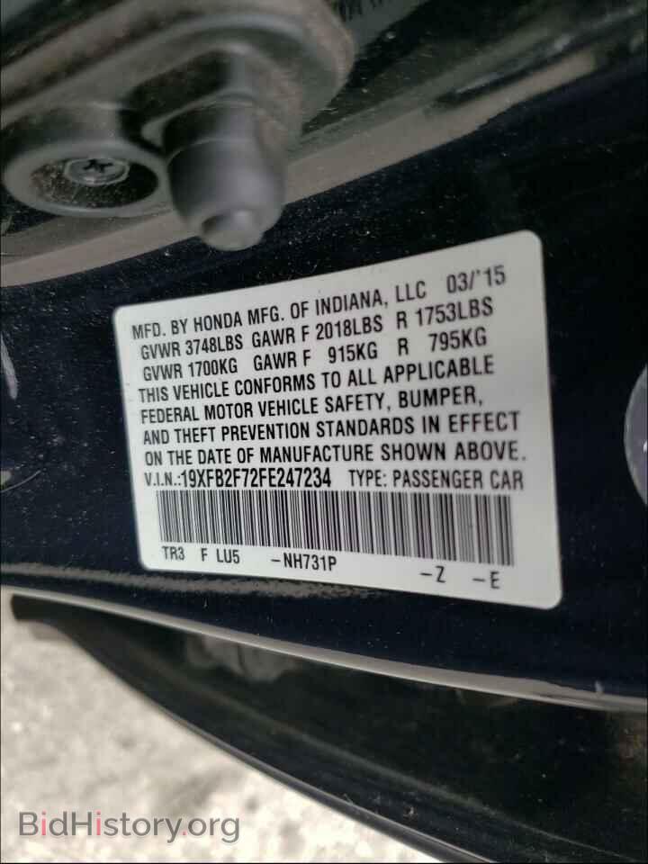 2015 HONDA CIVIC - VIN: 19XFB2F72FE247234 - Photo 10