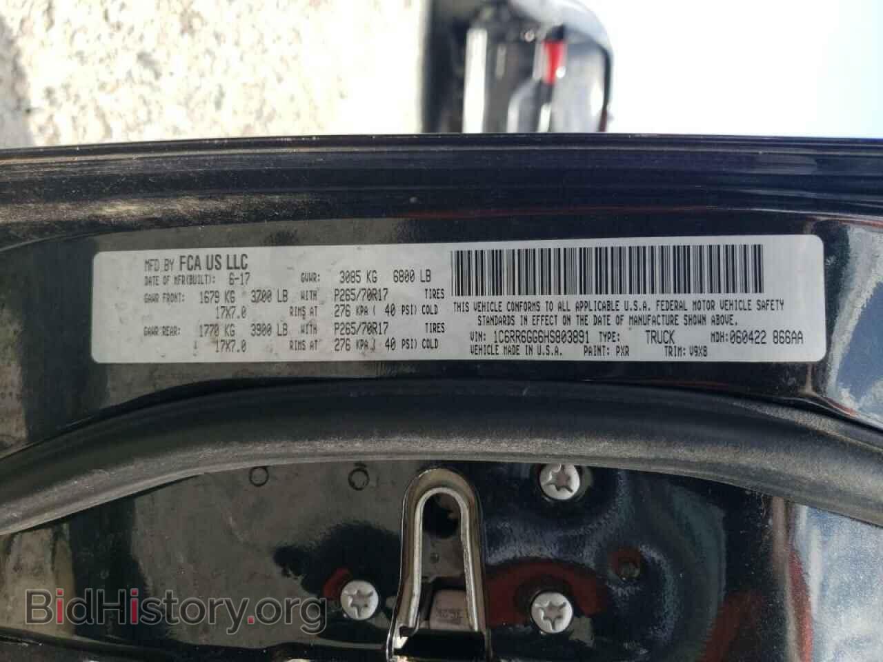 2017 RAM 1500 - VIN: 1C6RR6GG6HS803891 - Фото 12