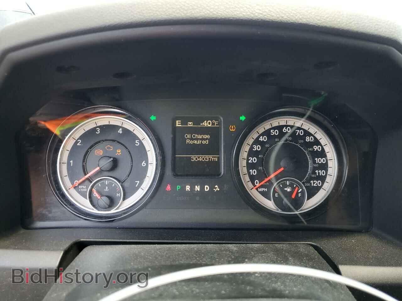 2017 RAM 1500 - VIN: 1C6RR6GG6HS803891 - Фото 9