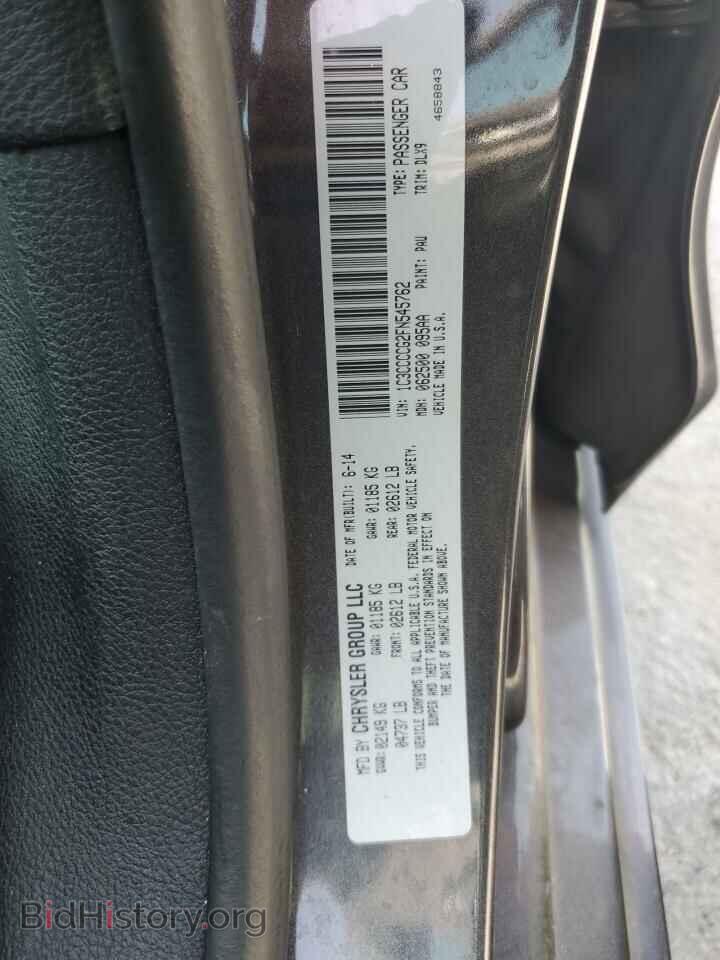 2015 CHRYSLER 200 - VIN: 1C3CCCCG2FN545762 - Photo 12