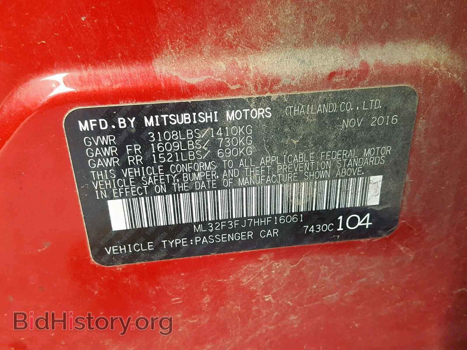 2017 MITSUBISHI MIRAGE - VIN: ML32F3FJ7HHF16061 - Фото 10