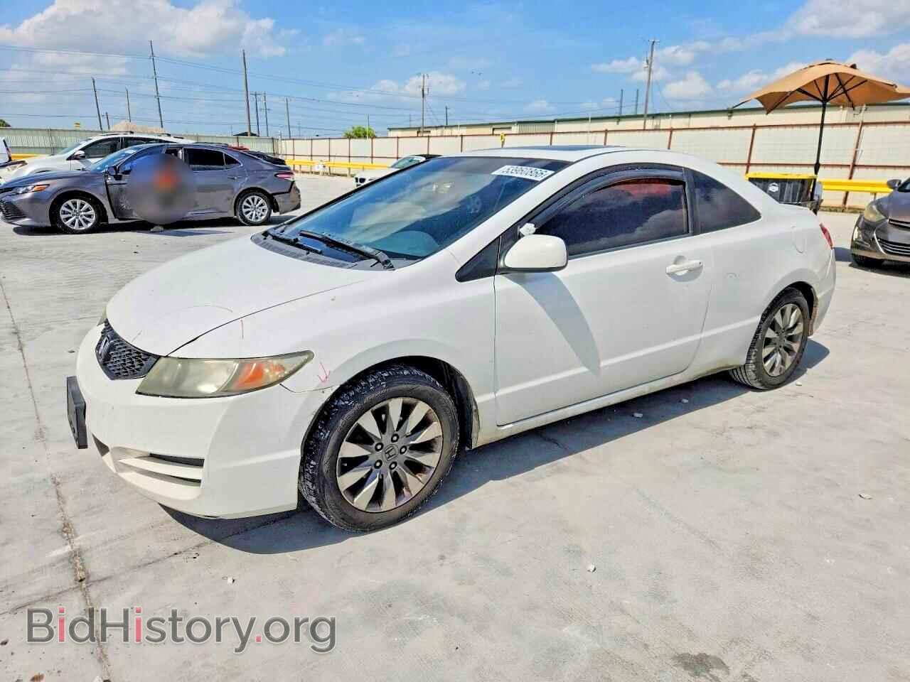 Photo 2HGFG11859H515215 - HONDA CIVIC 2009
