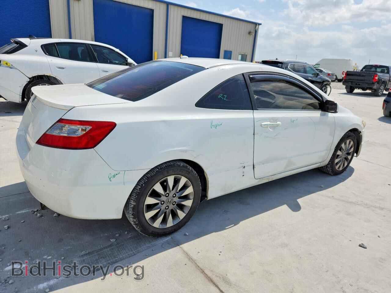2009 HONDA CIVIC - VIN: 2HGFG11859H515215 - Фото 3