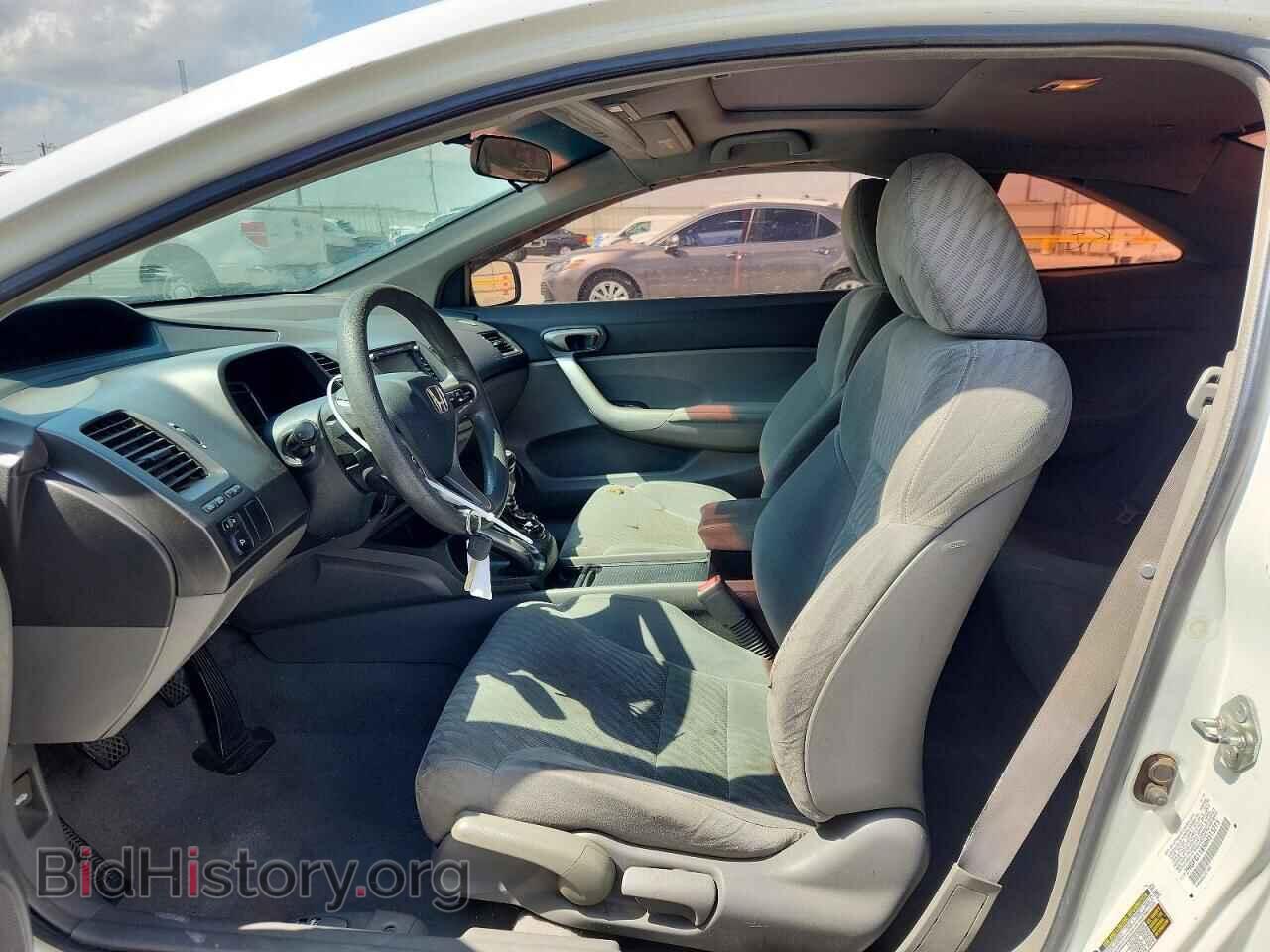 2009 HONDA CIVIC - VIN: 2HGFG11859H515215 - Фото 7