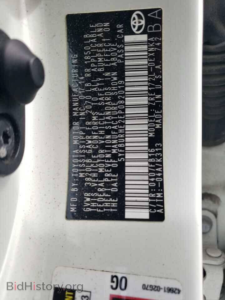 2014 TOYOTA COROLLA - VIN: 5YFBURHE2EP082019 - Фото 12