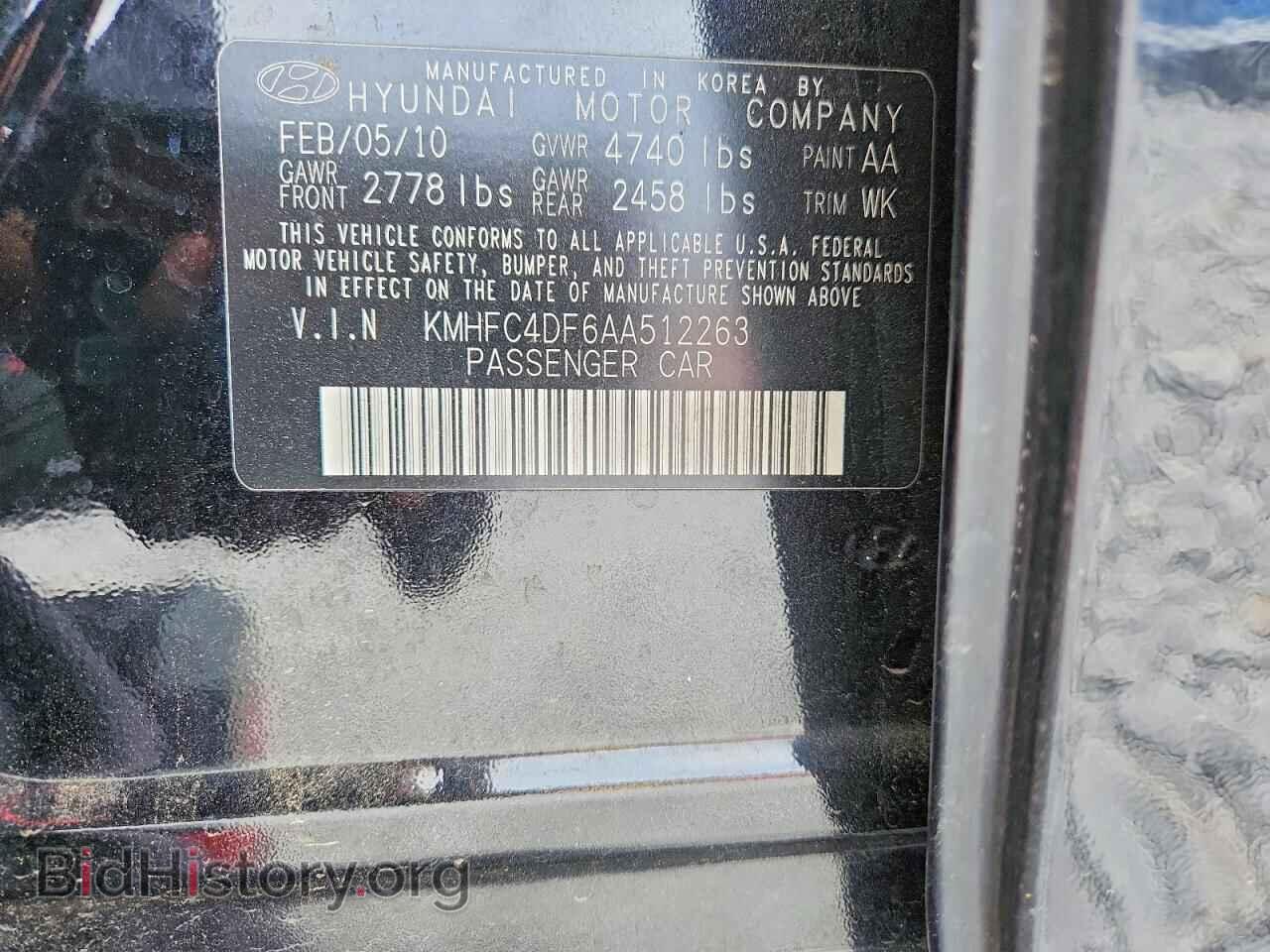 2010 HYUNDAI AZERA - VIN: KMHFC4DF6AA512263 - Фото 12