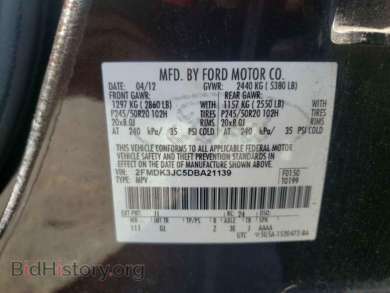 2013 FORD EDGE - VIN: 2FMDK3JC5DBA21139 - Фото 10