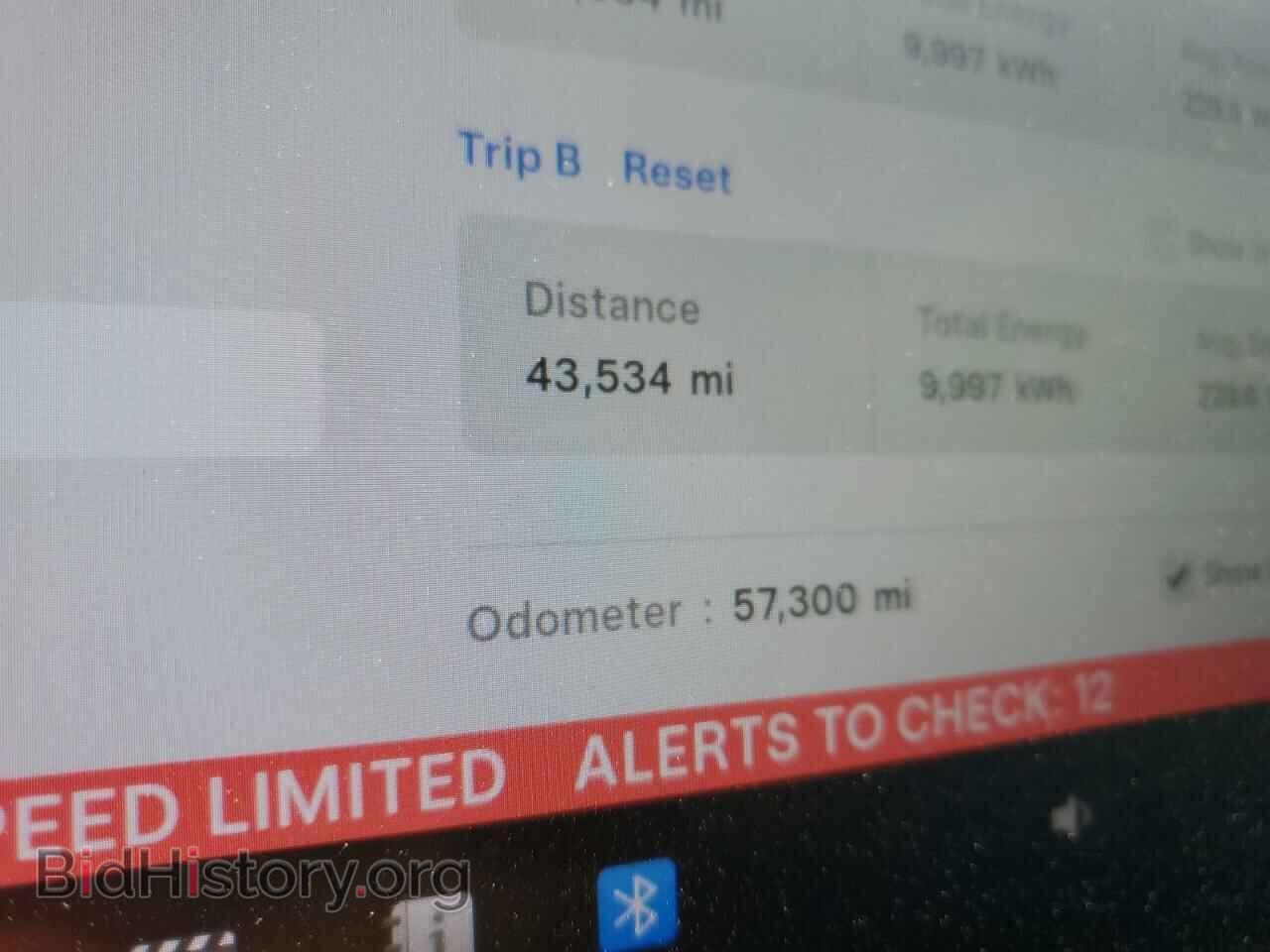 2021 TESLA MODEL 3 - VIN: 5YJ3E1EA7MF048074 - Фото 9