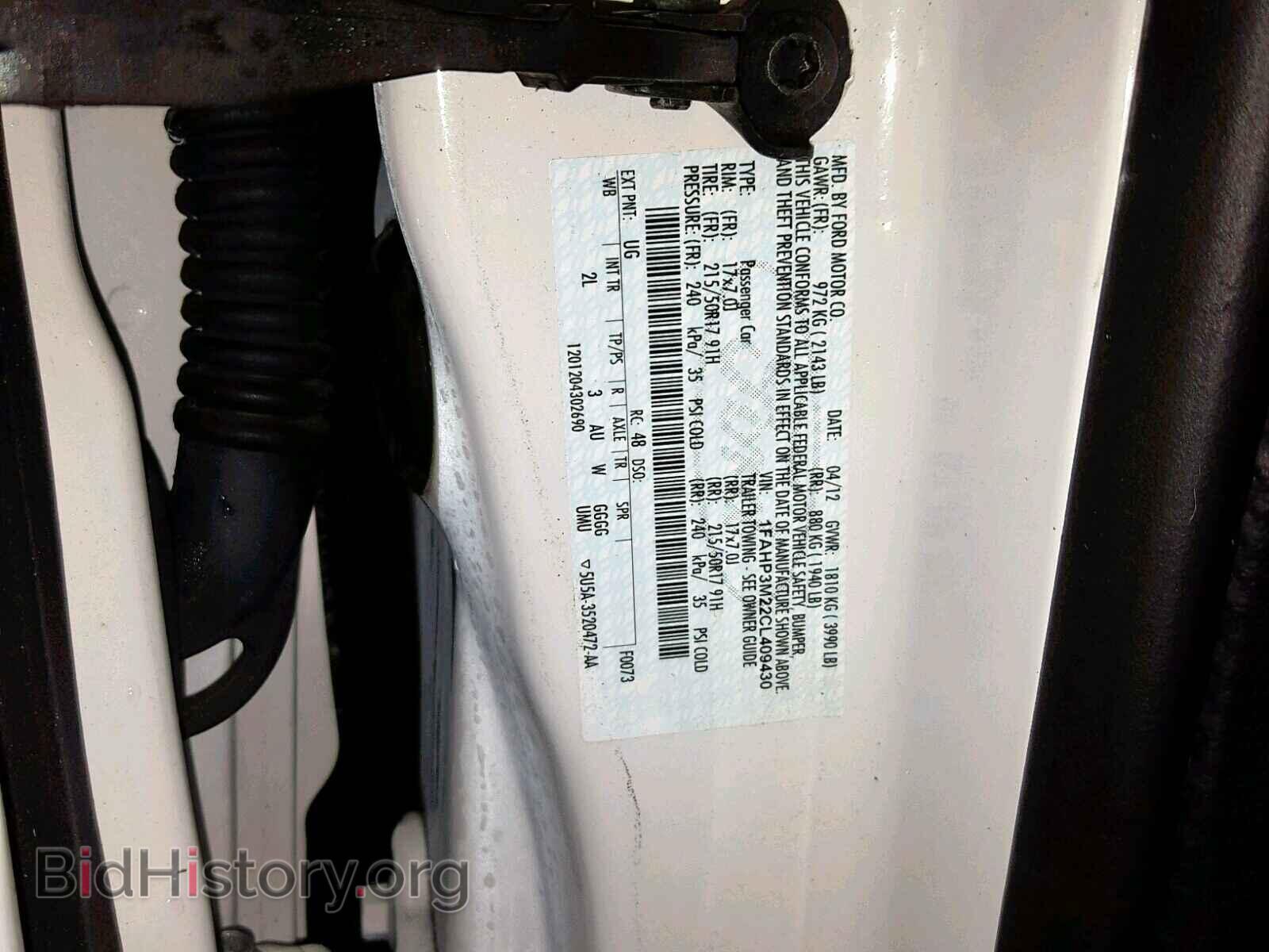 2012 FORD FOCUS - VIN: 1FAHP3M22CL409430 - Photo 10