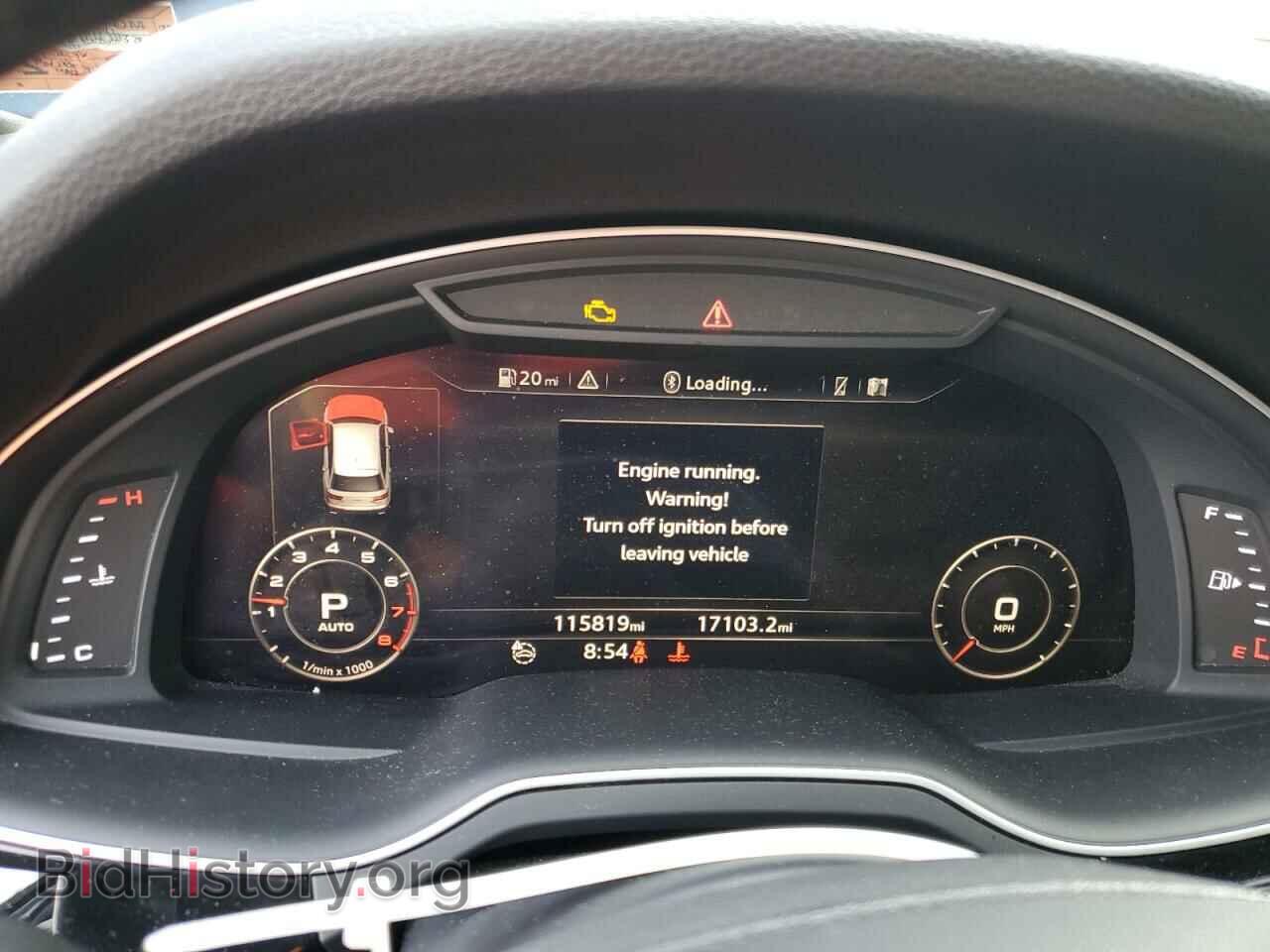 2017 AUDI Q7 - VIN: WA1VAAF70HD035441 - Photo 9