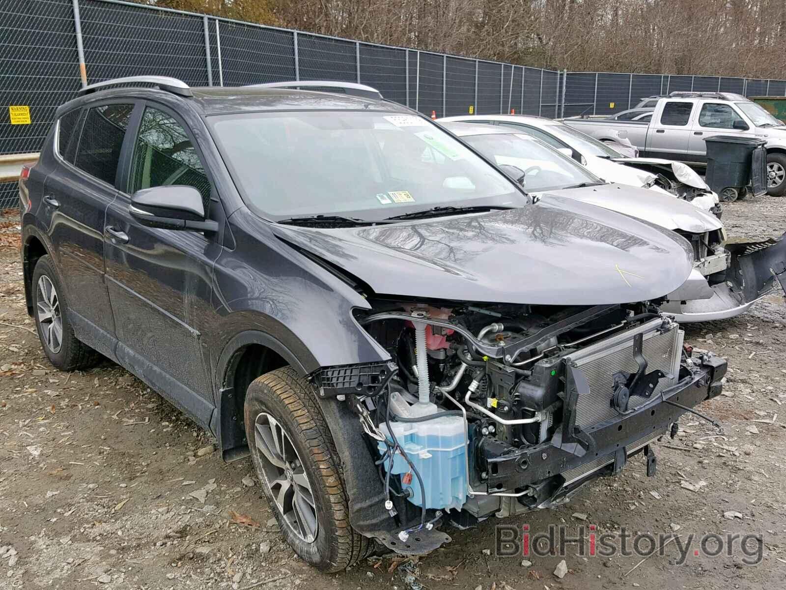 Photo JTMRFREV3GD178132 - TOYOTA RAV4 XLE 2016