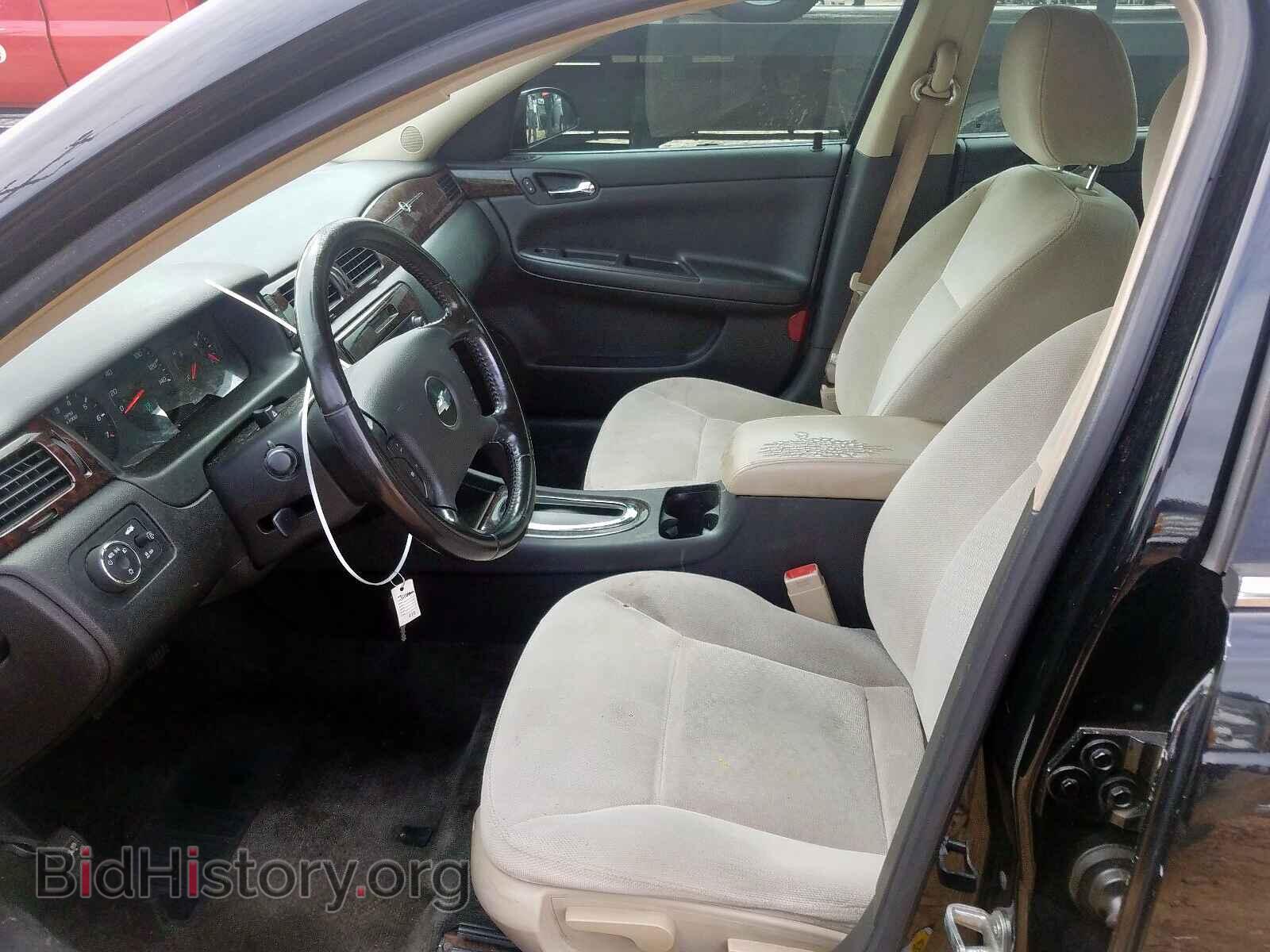 2012 CHEVROLET IMPALA - VIN: 2G1WF5E33C1289630 - Фото 5
