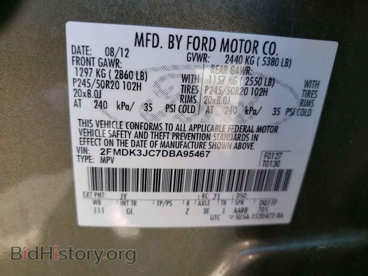 2013 FORD EDGE - VIN: 2FMDK3JC7DBA95467 - Фото 10