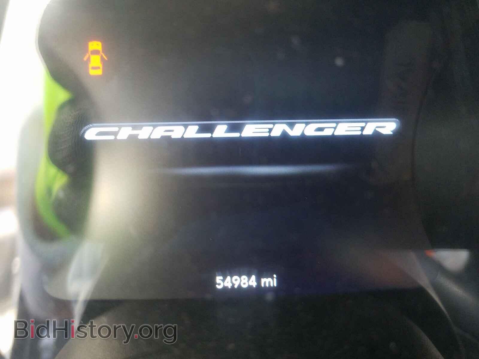 2017 DODGE CHALLENGER - VIN: 2C3CDZAG7HH550938 - Photo 8