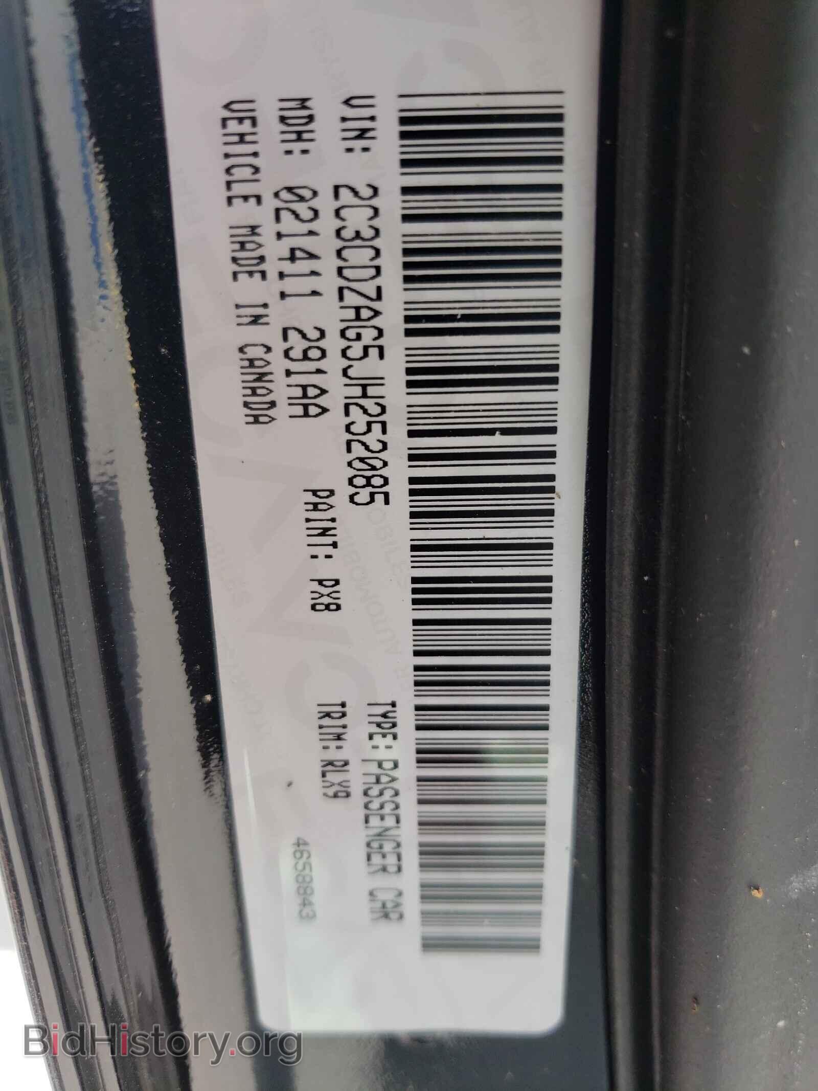 2018 DODGE CHALLENGER - VIN: 2C3CDZAG5JH252085 - Photo 10