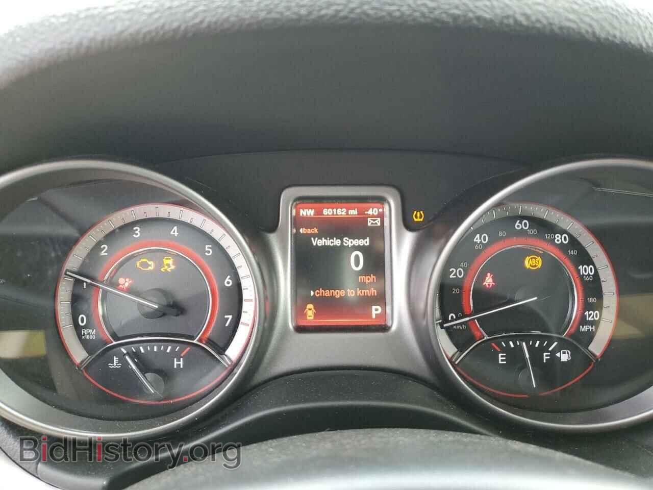 2020 DODGE JOURNEY - VIN: 3C4PDCGB2LT266784 - Фото 9