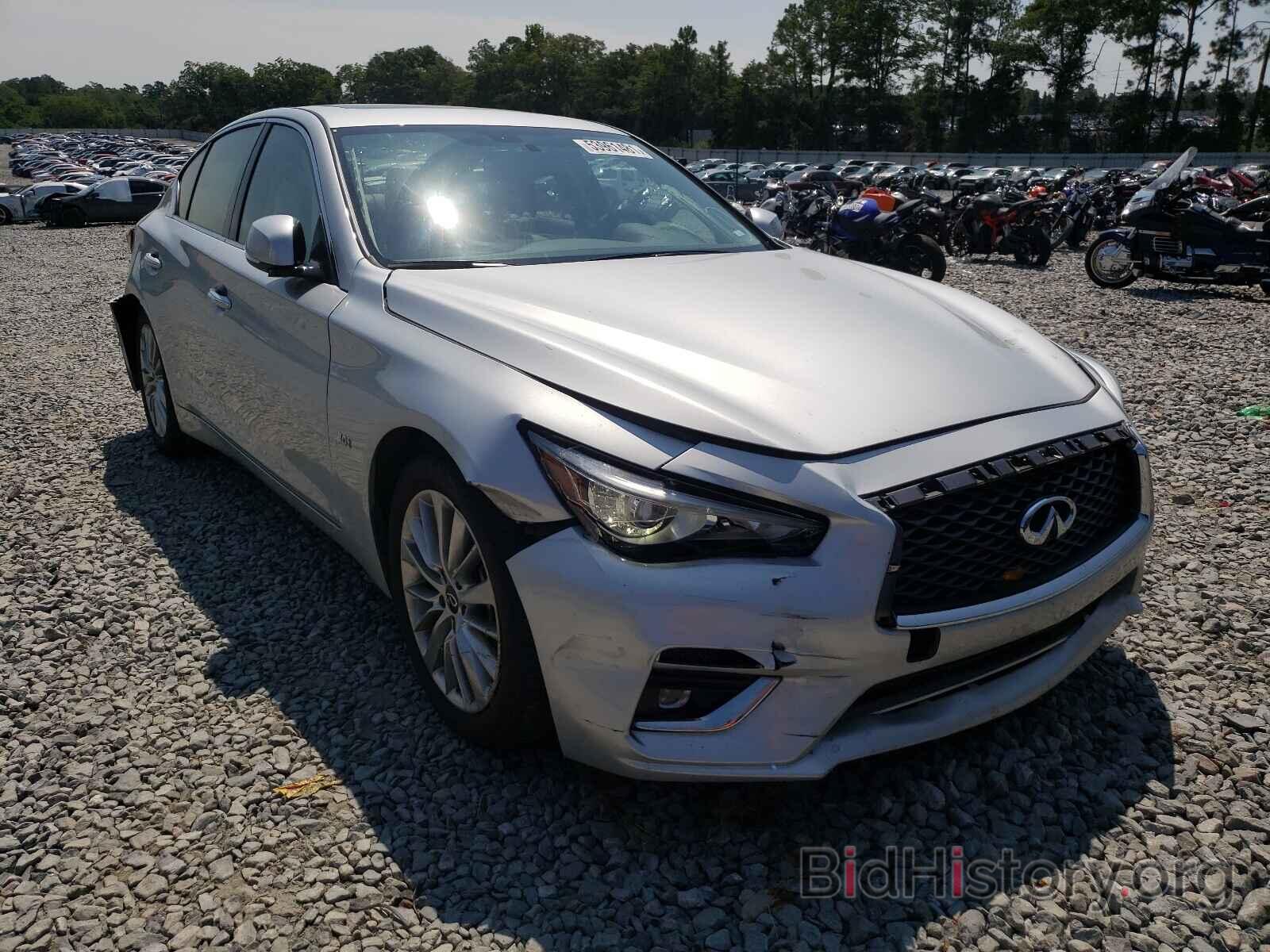 Photo JN1EV7AP1LM205600 - INFINITI Q50 2020