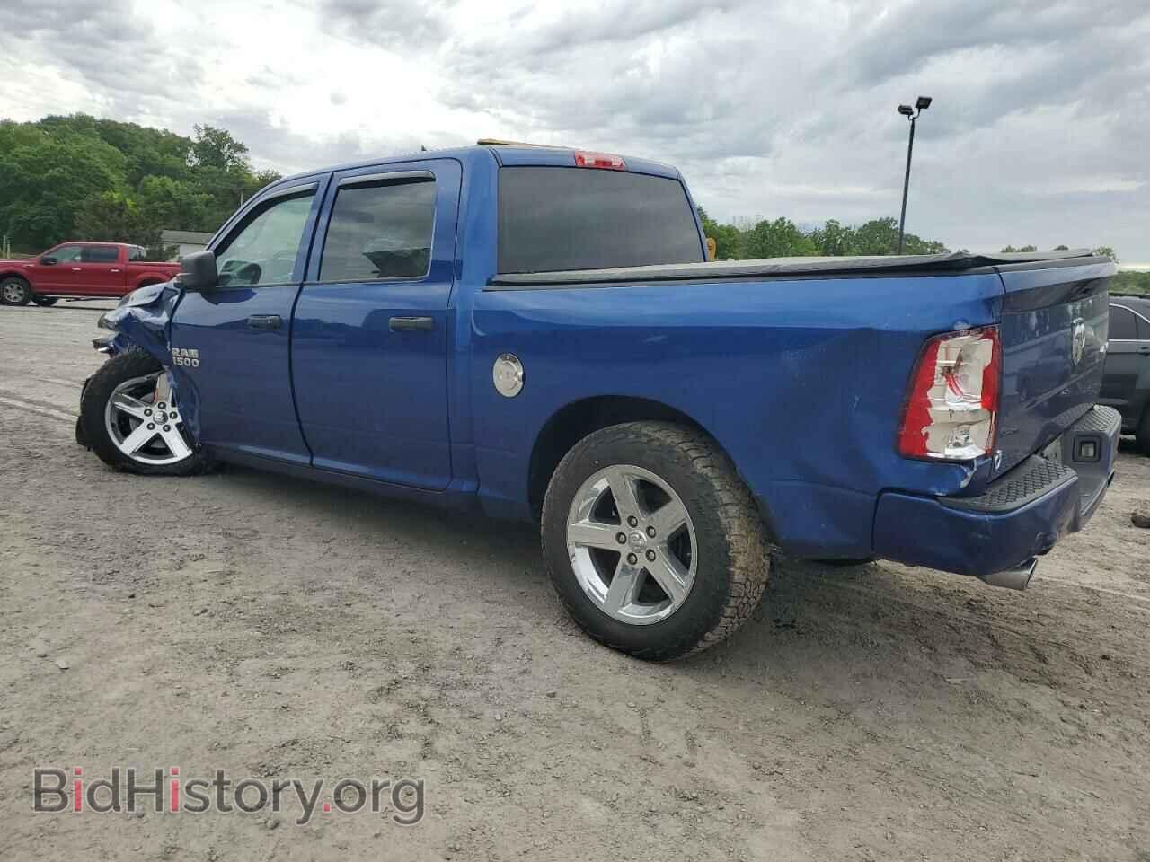 2017 RAM 1500 - VIN: 3C6RR7KT2HG746963 - Photo 2
