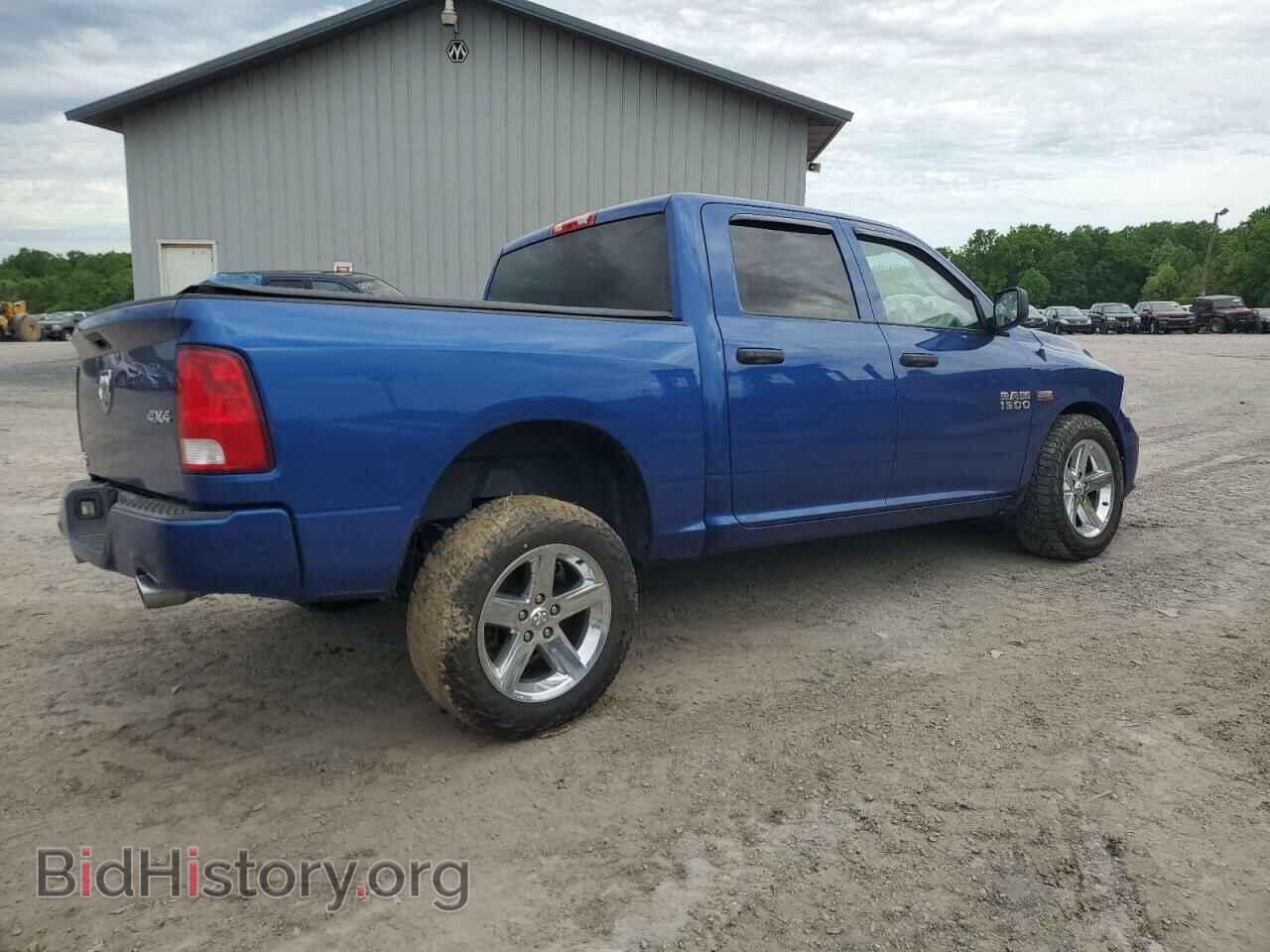 2017 RAM 1500 - VIN: 3C6RR7KT2HG746963 - Photo 3