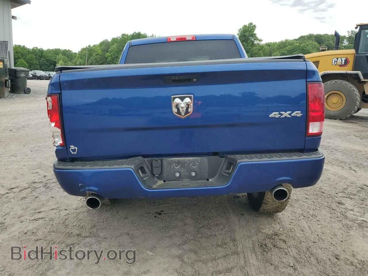 2017 RAM 1500 - VIN: 3C6RR7KT2HG746963 - Photo 6