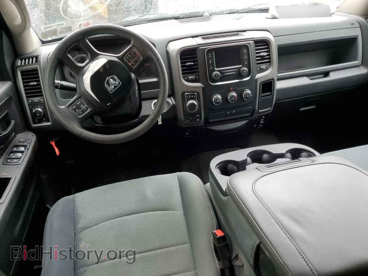 2017 RAM 1500 - VIN: 3C6RR7KT2HG746963 - Photo 8
