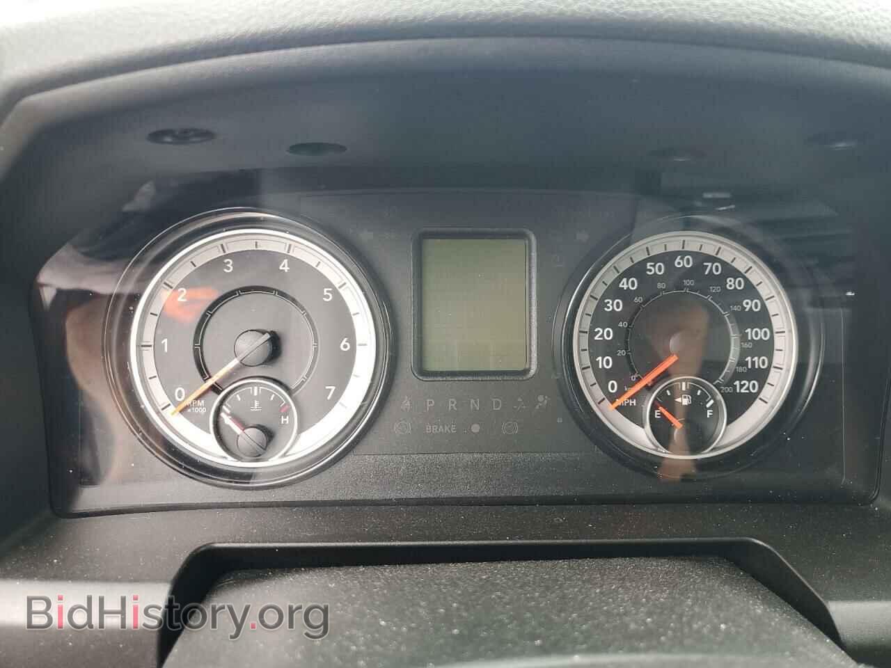 2017 RAM 1500 - VIN: 3C6RR7KT2HG746963 - Photo 9