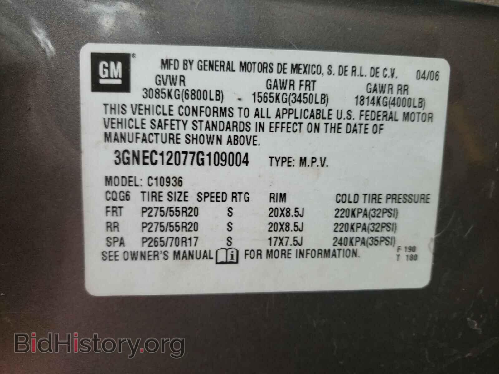 2007 CHEVROLET AVALANCHE - VIN: 3GNEC12077G109004 - Фото 10