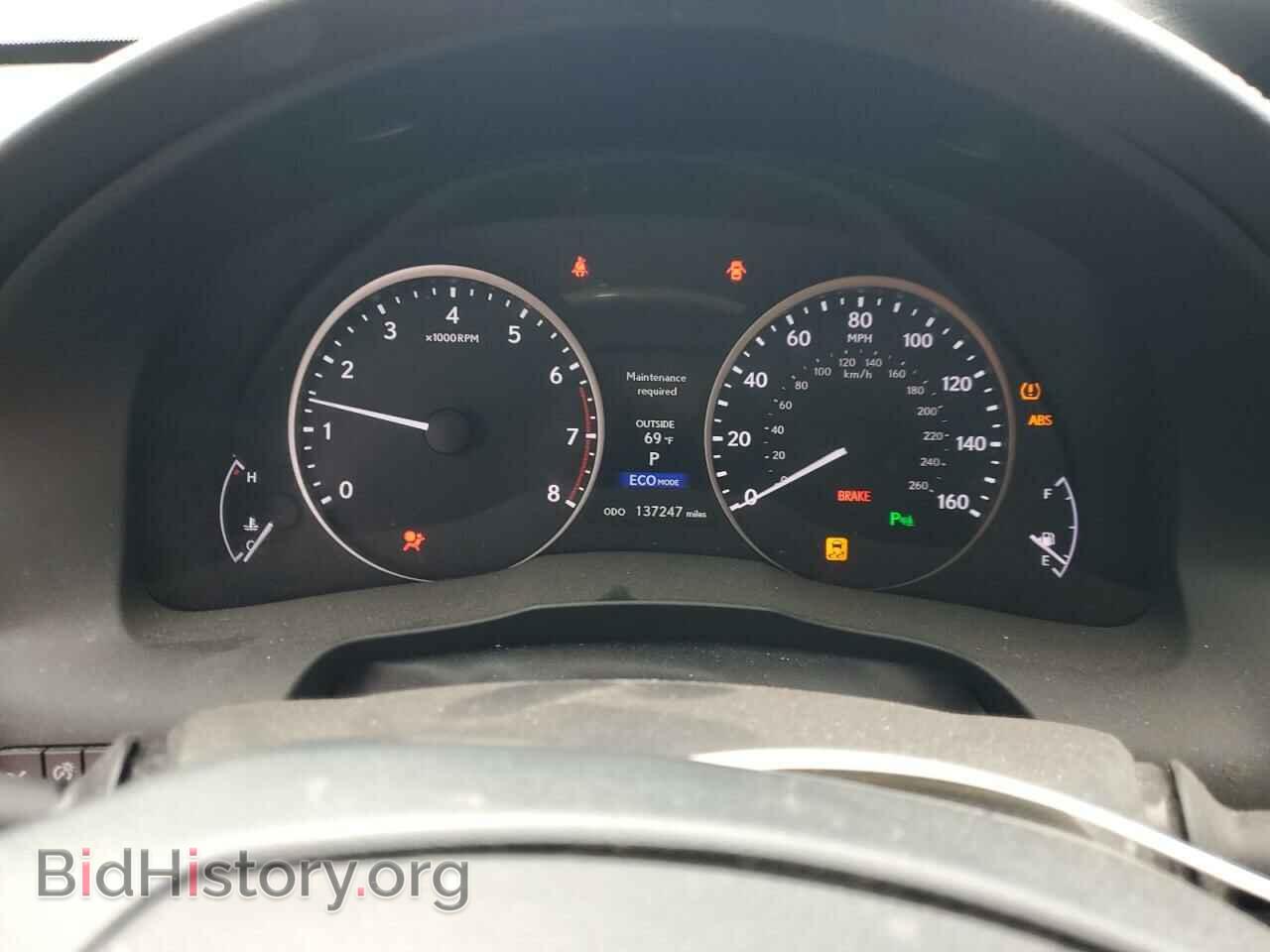 2014 LEXUS ES350 - VIN: JTHBK1GG7E2108654 - Фото 9